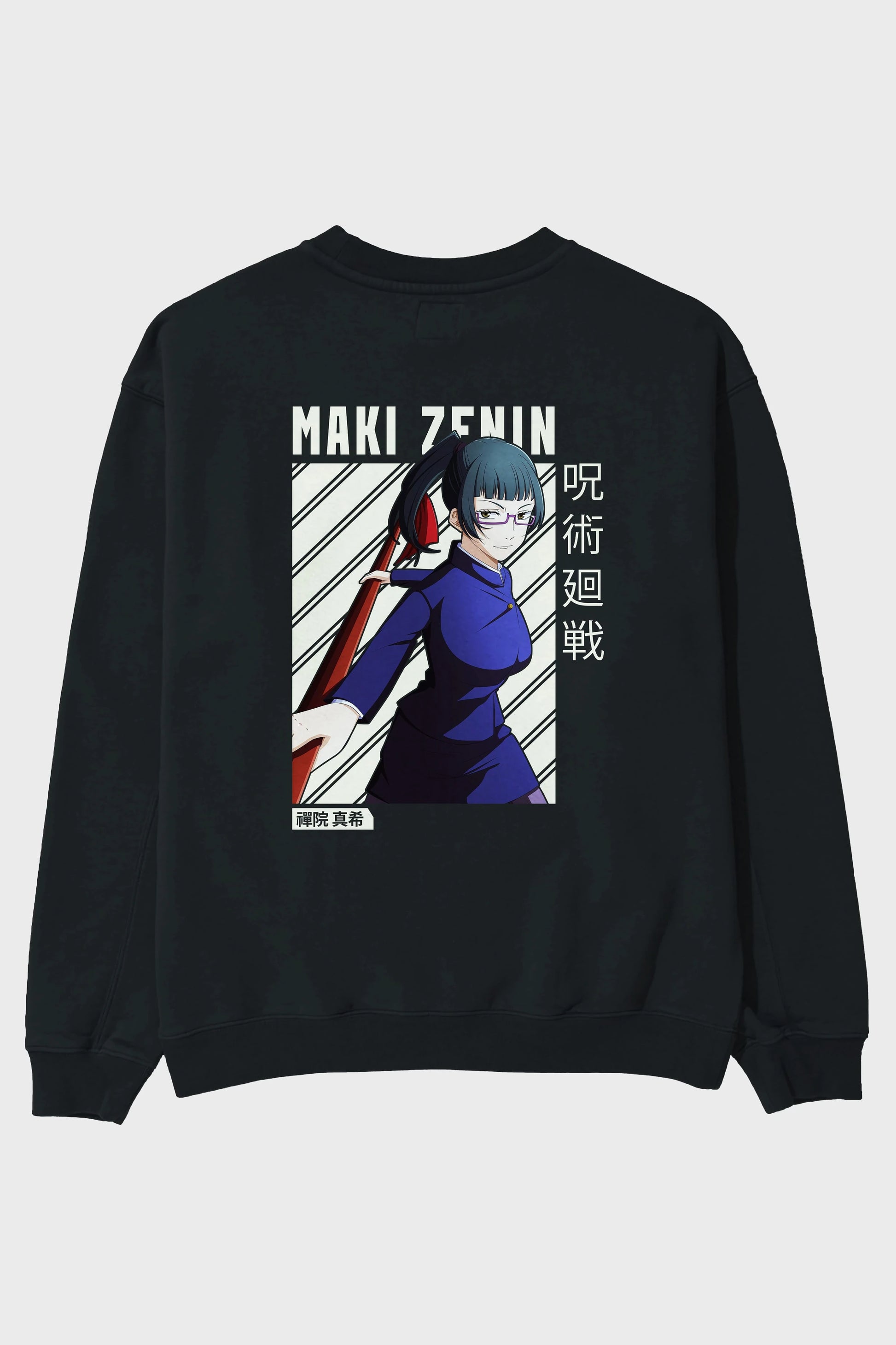 Maki Zenin CHAİNSAWMAN Anime Arka Baskılı Oversize Sweatshirt Erkek Kadın Unisex