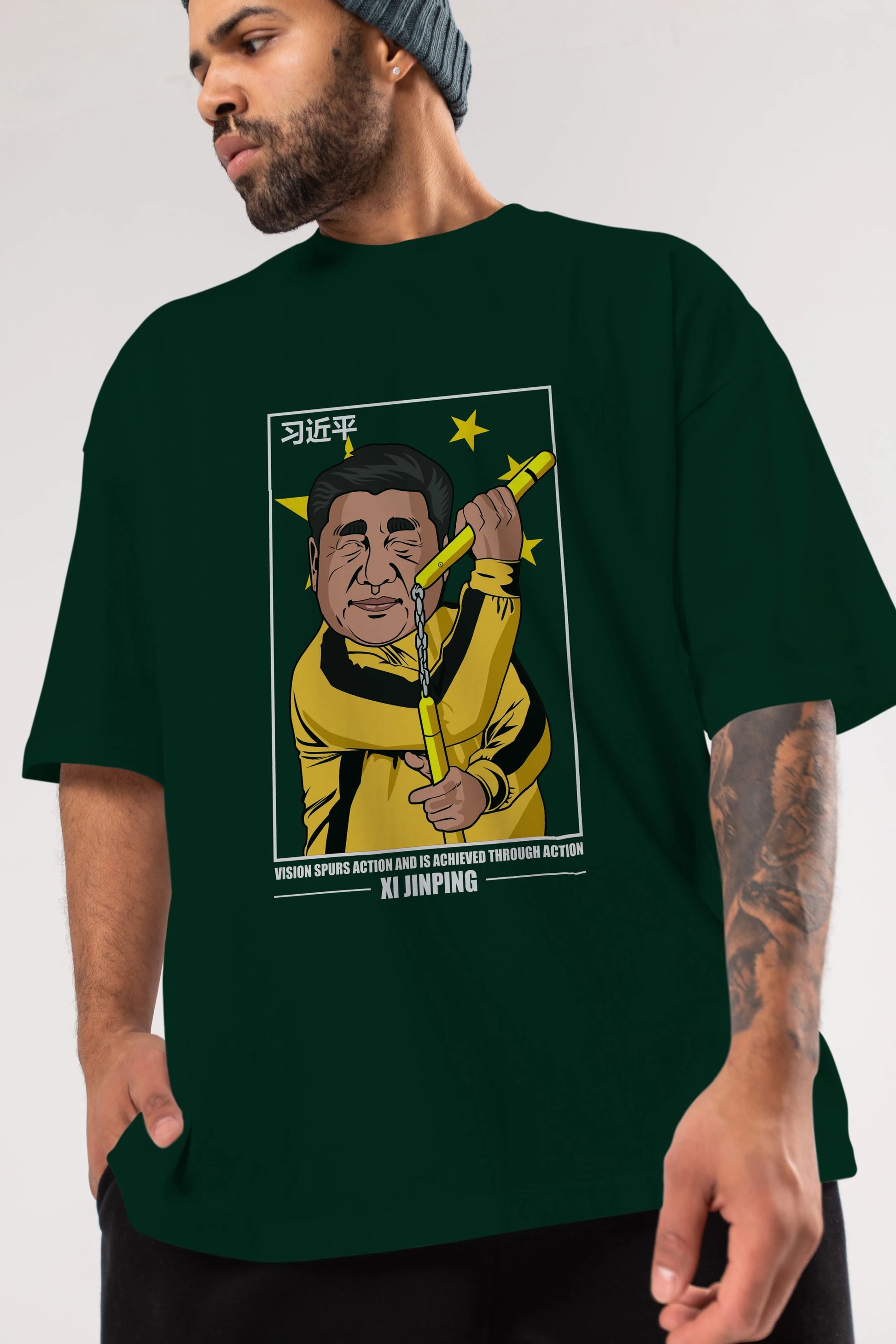 Xi Jinping Bruce Lee Ön Baskılı Oversize t-shirt Erkek Kadın Unisex %100 Pamuk tişort