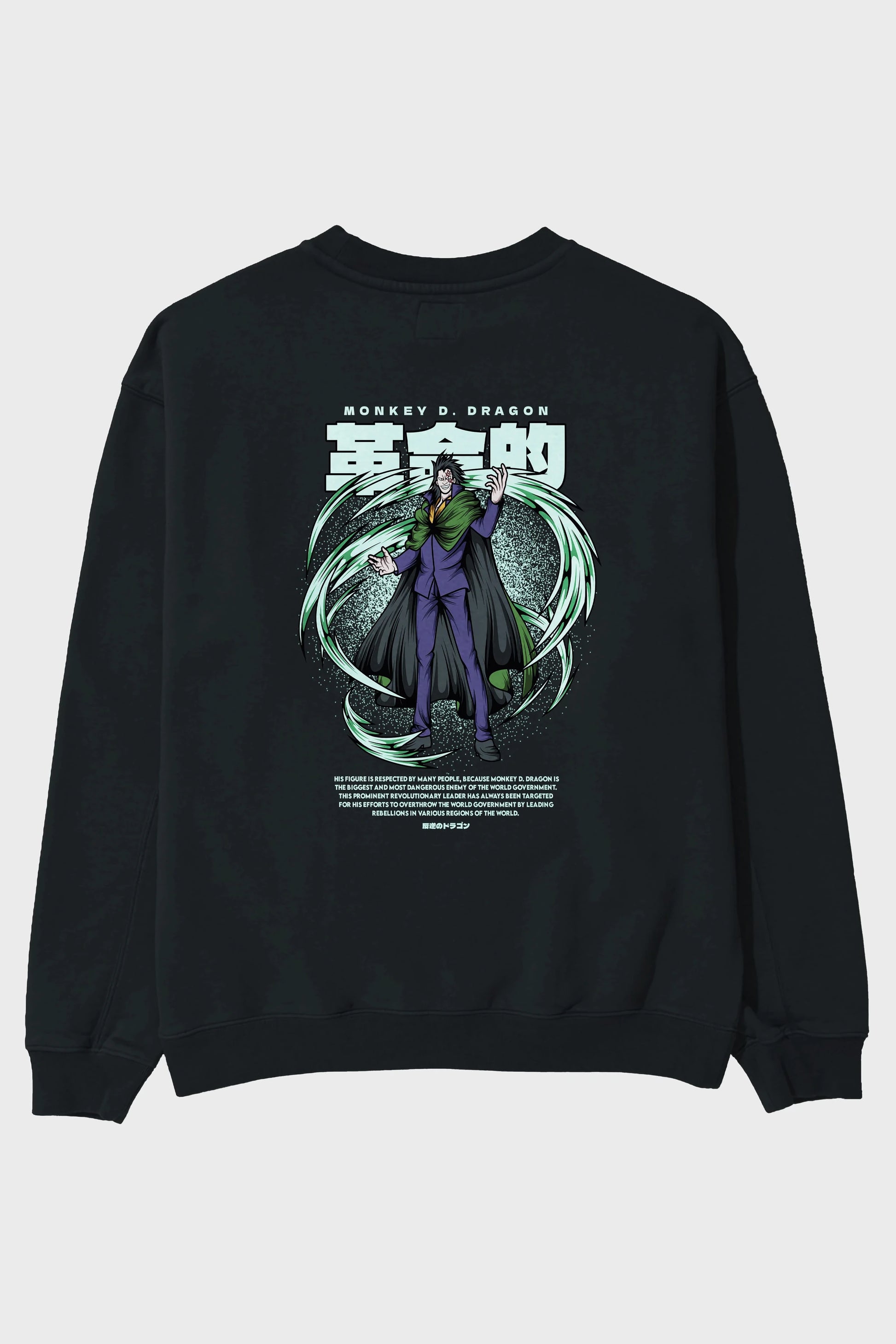 Monkey D. Dragon Anime Arka Baskılı Oversize Sweatshirt Erkek Kadın Unisex