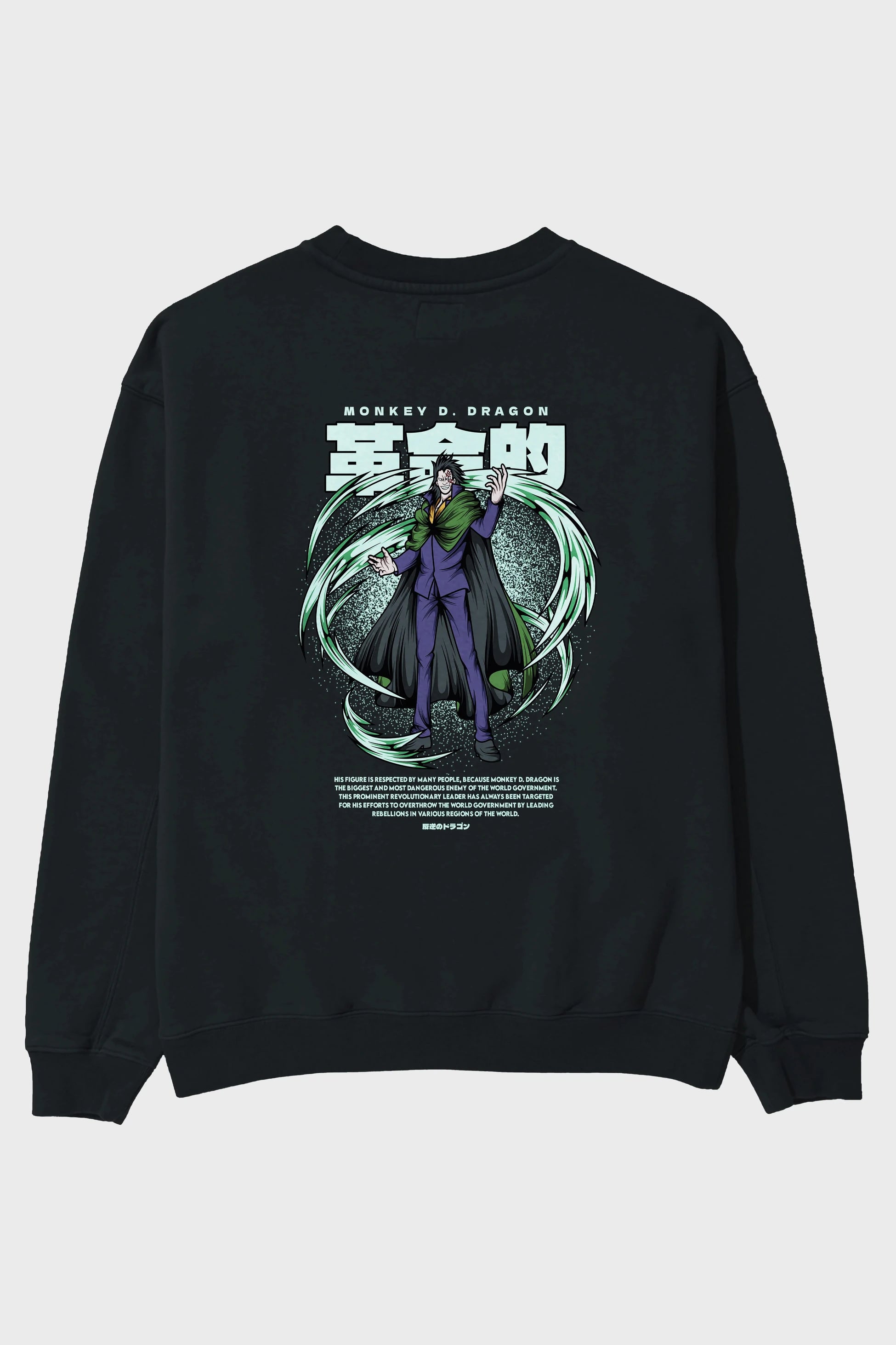 Monkey D. Dragon Anime Arka Baskılı Oversize Sweatshirt Erkek Kadın Unisex