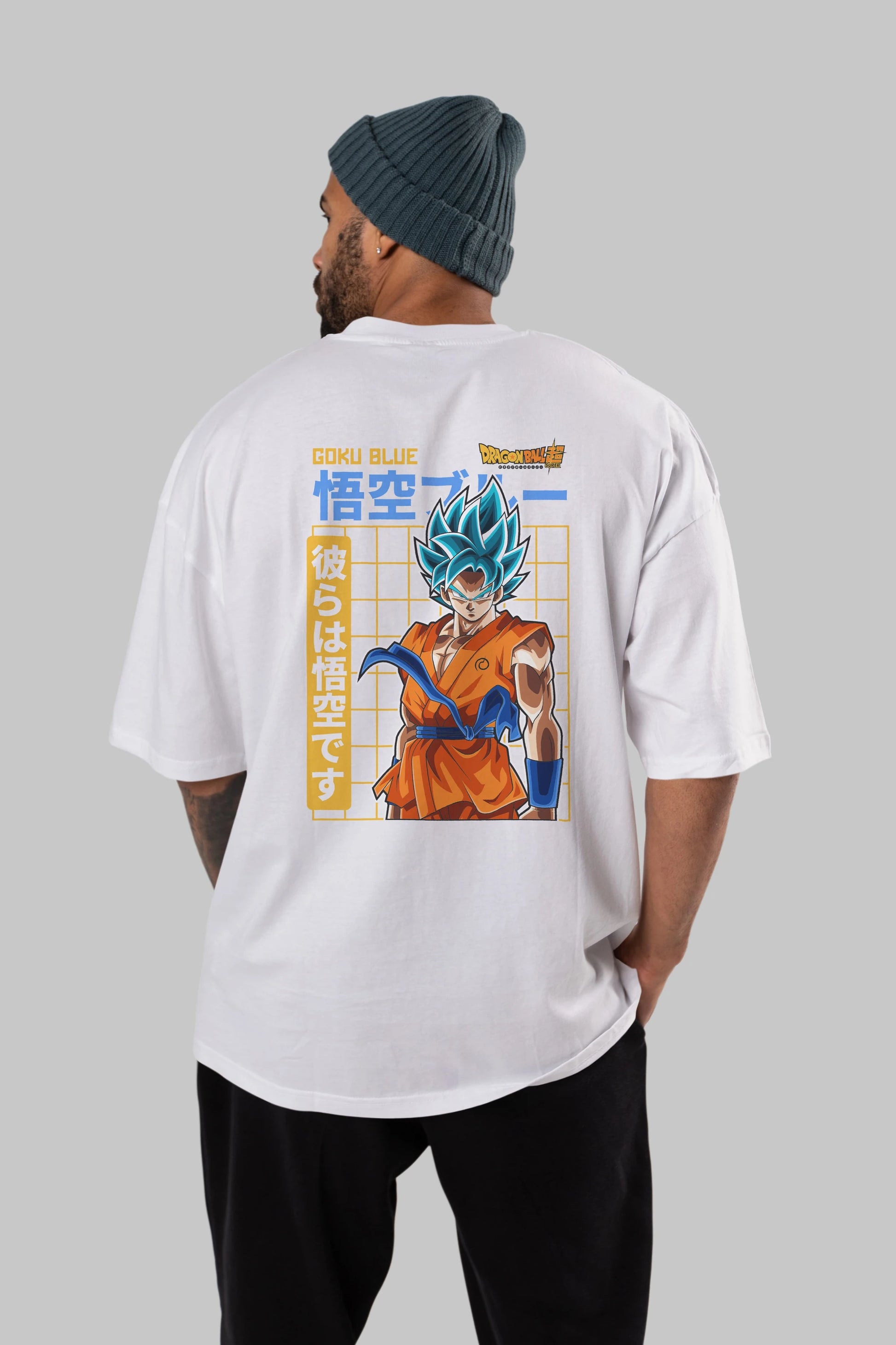 GOKU 1 Anime Arka Baskılı Oversize t-shirt Erkek Kadın Unisex