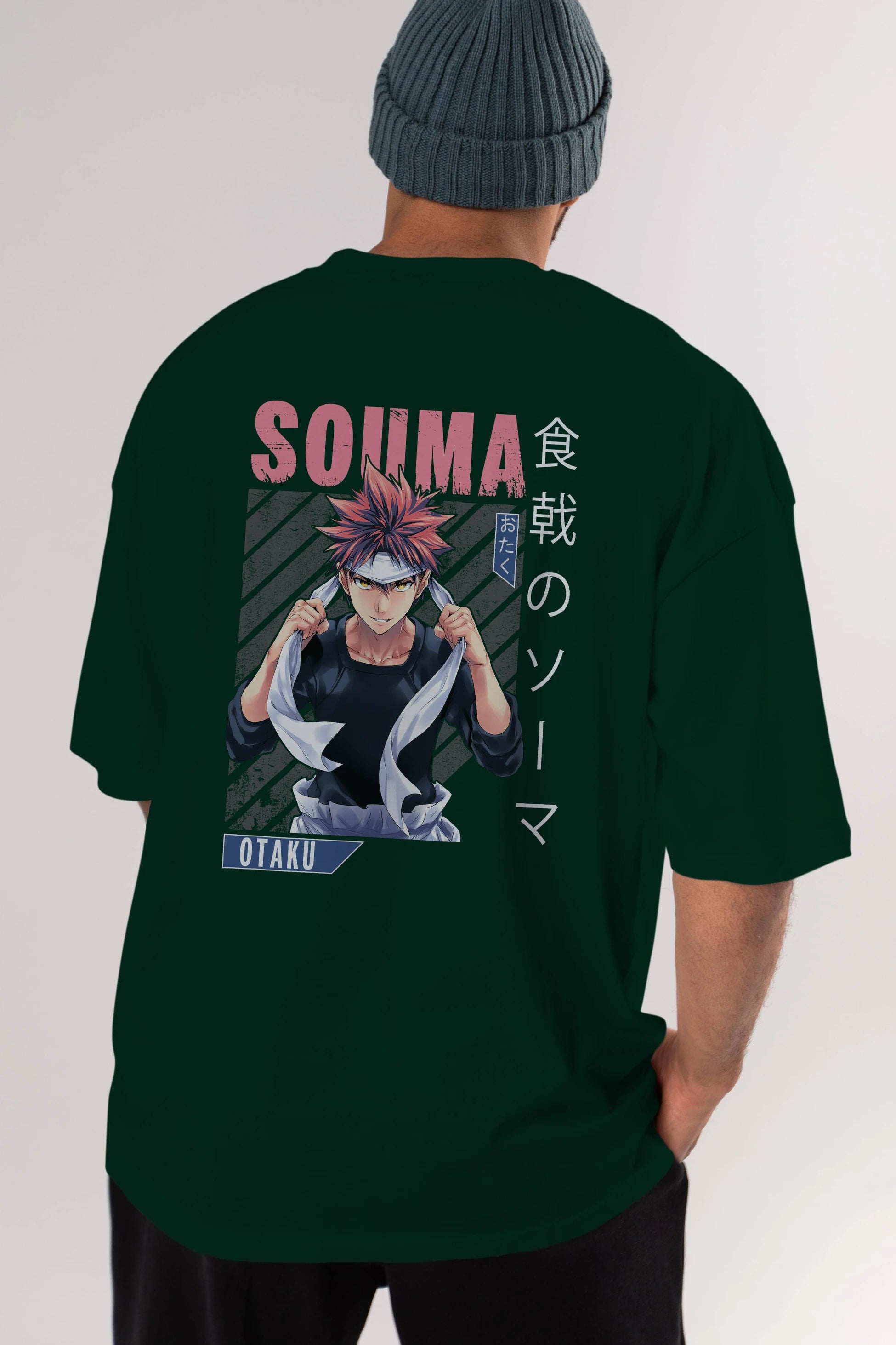 Souma Yukihira 8 Anime Arka Baskılı Oversize t-shirt Erkek Kadın Unisex