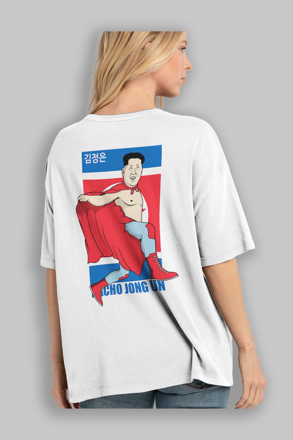 Nacho Libre Jong Un Arka Baskılı Oversize t-shirt Erkek Kadın Unisex %100 Pamuk tişort