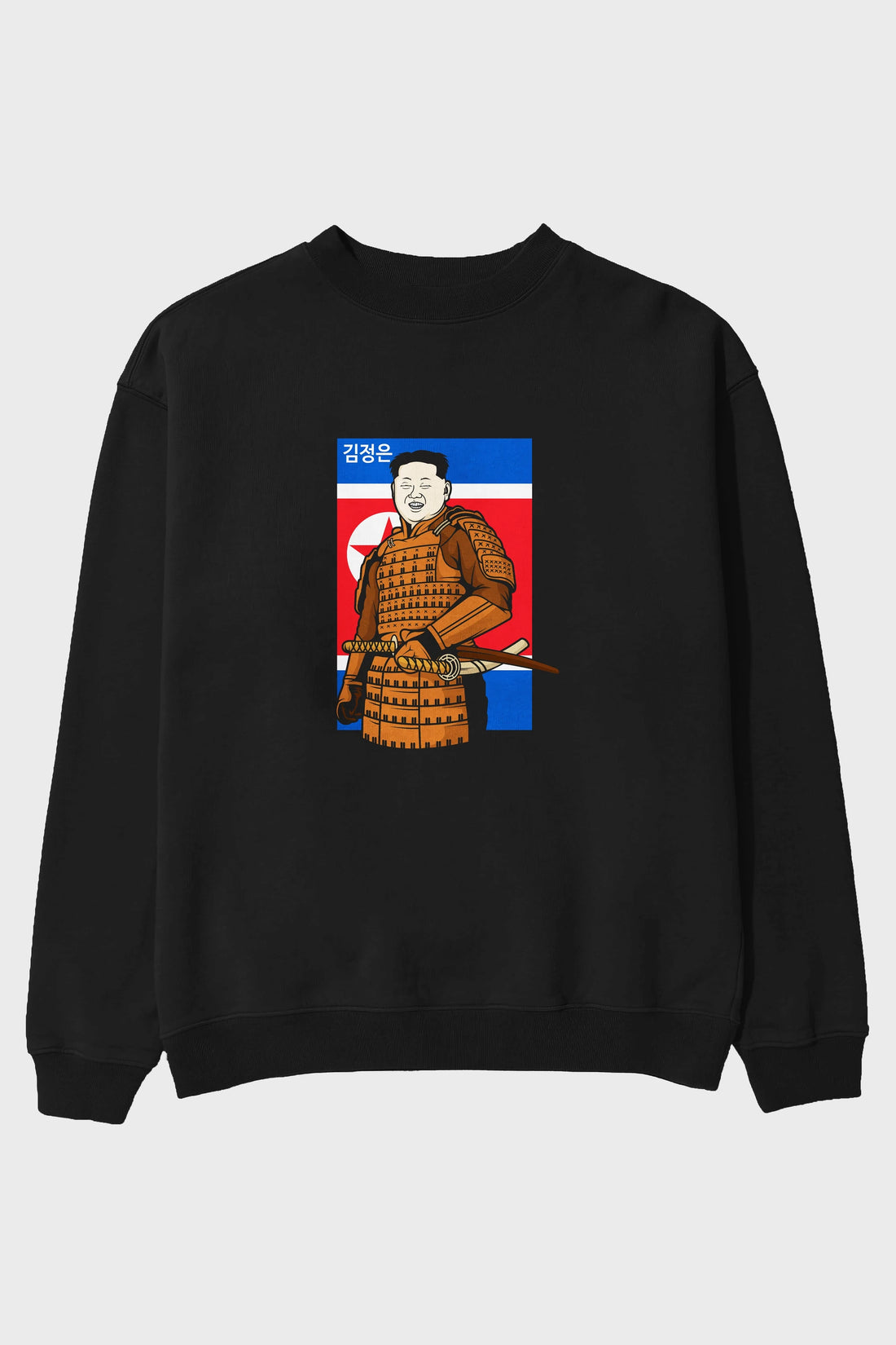 Samurai Jong Un Ön Baskılı Oversize Sweatshirt Erkek Kadın Unisex