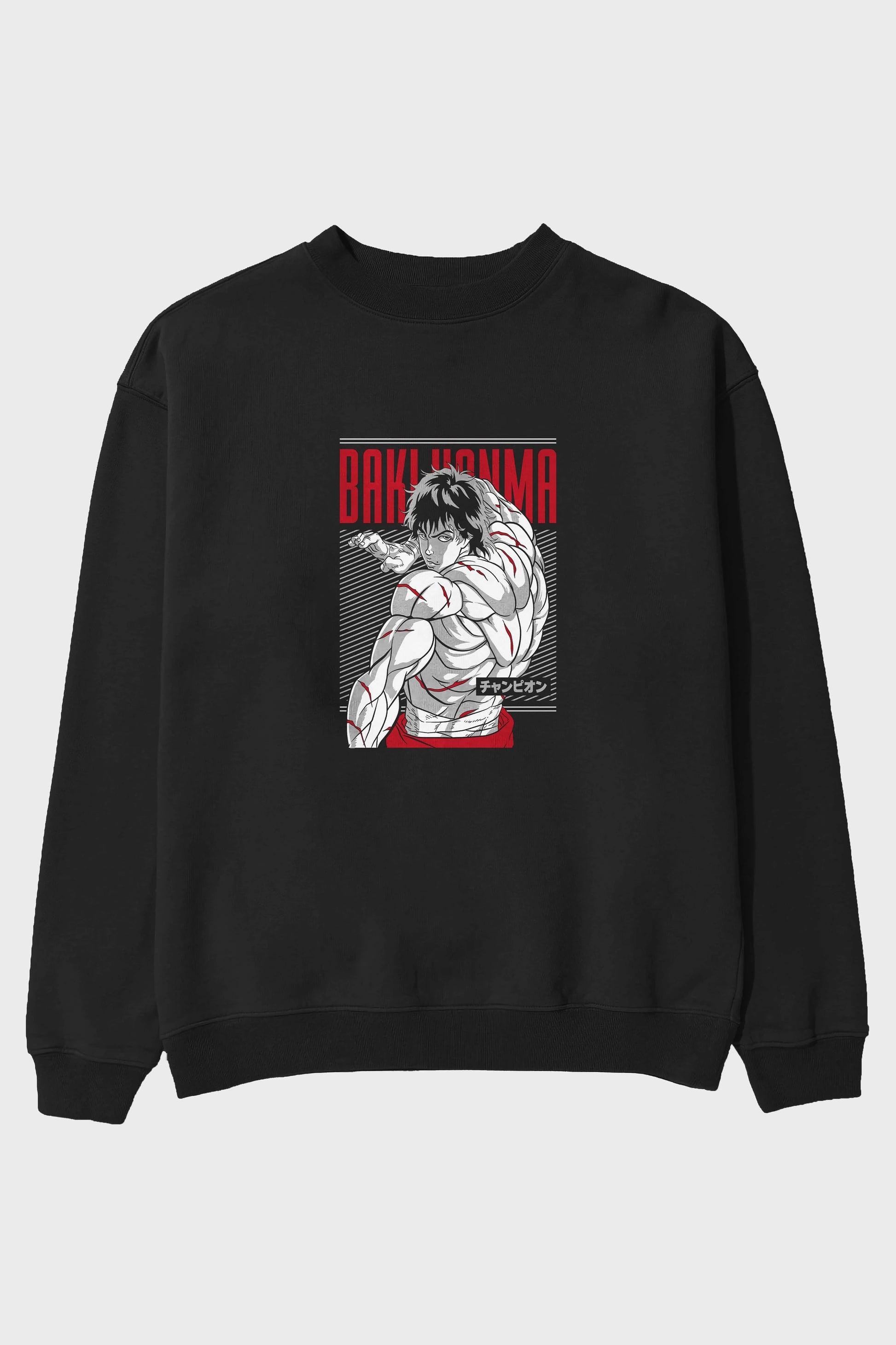 BAKI HANMA Anime Ön Baskılı Oversize Sweatshirt Erkek Kadın Unisex