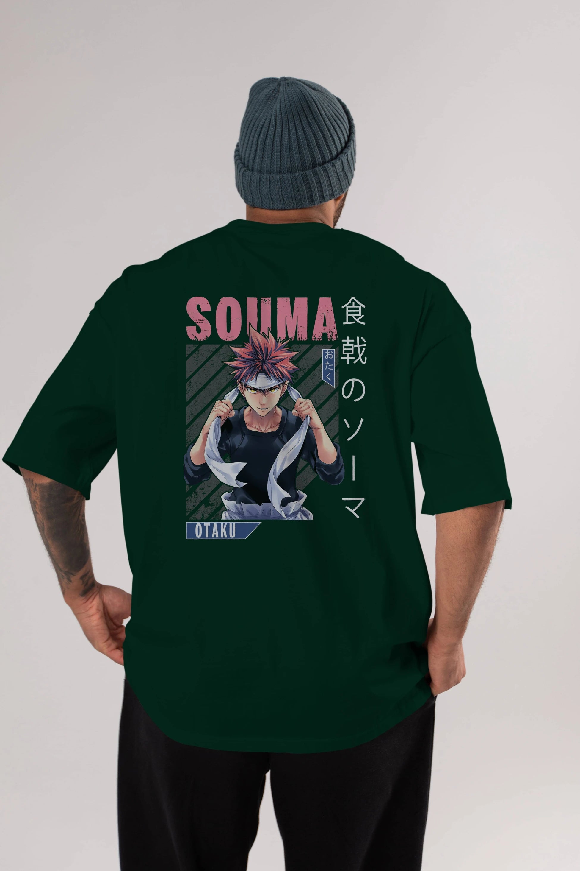 Souma Yukihira 8 Anime Arka Baskılı Oversize t-shirt Erkek Kadın Unisex