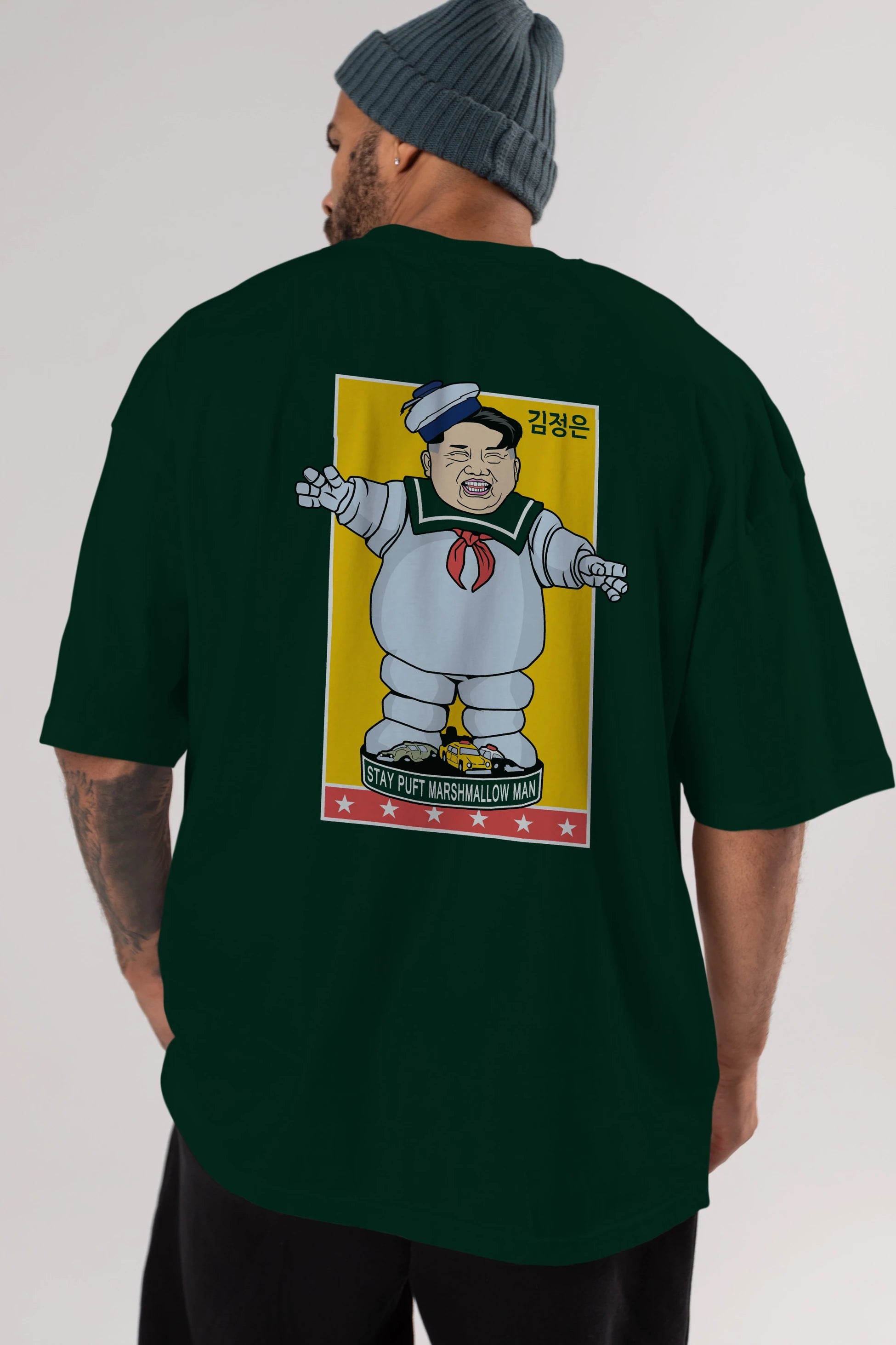 Stay Puft Jong Un Arka Baskılı Oversize t-shirt Erkek Kadın Unisex %100 Pamuk tişort