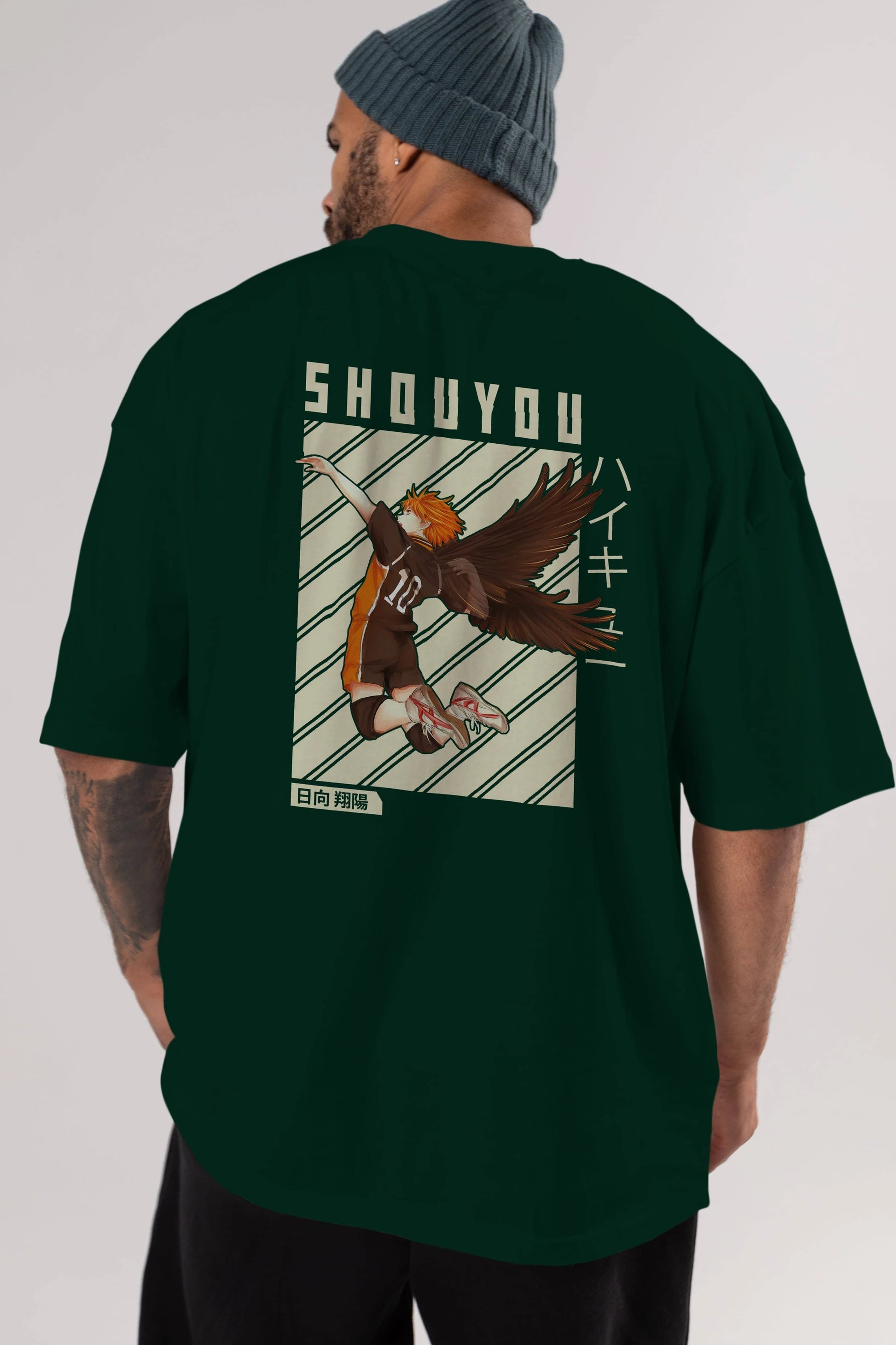 Shouyou Hinata 3 Anime Arka Baskılı Oversize t-shirt Erkek Kadın Unisex