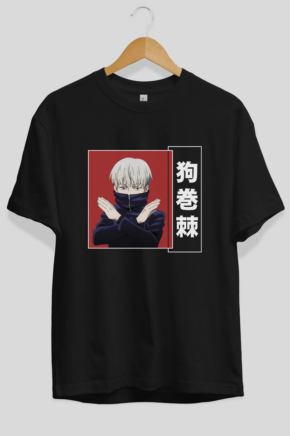 Toge Inumaki Anime Ön Baskılı Oversize t-shirt %100 pamuk Erkek Kadın Unisex