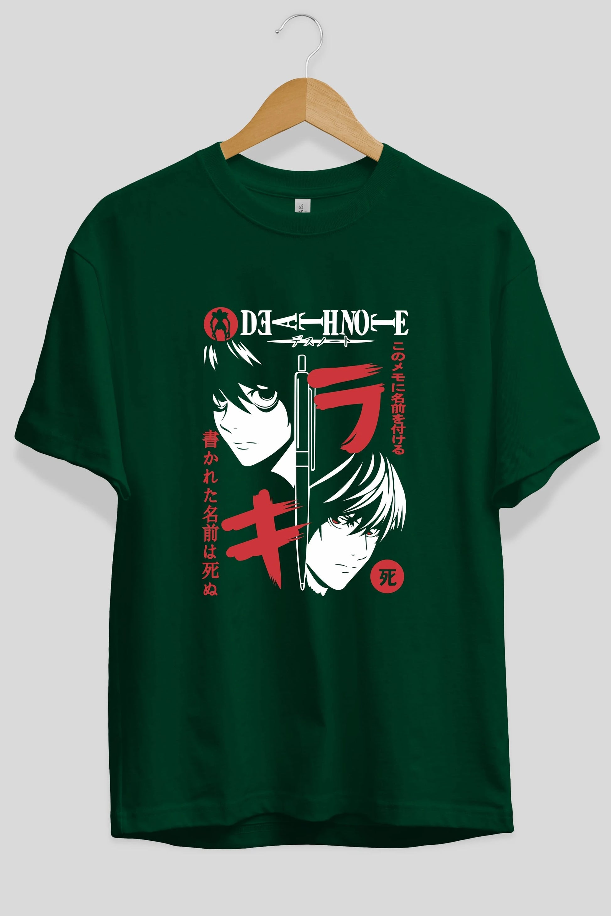 DEATHNOTE L vs KIRA Anime Ön Baskılı Oversize t-shirt %100 pamuk Erkek Kadın Unisex