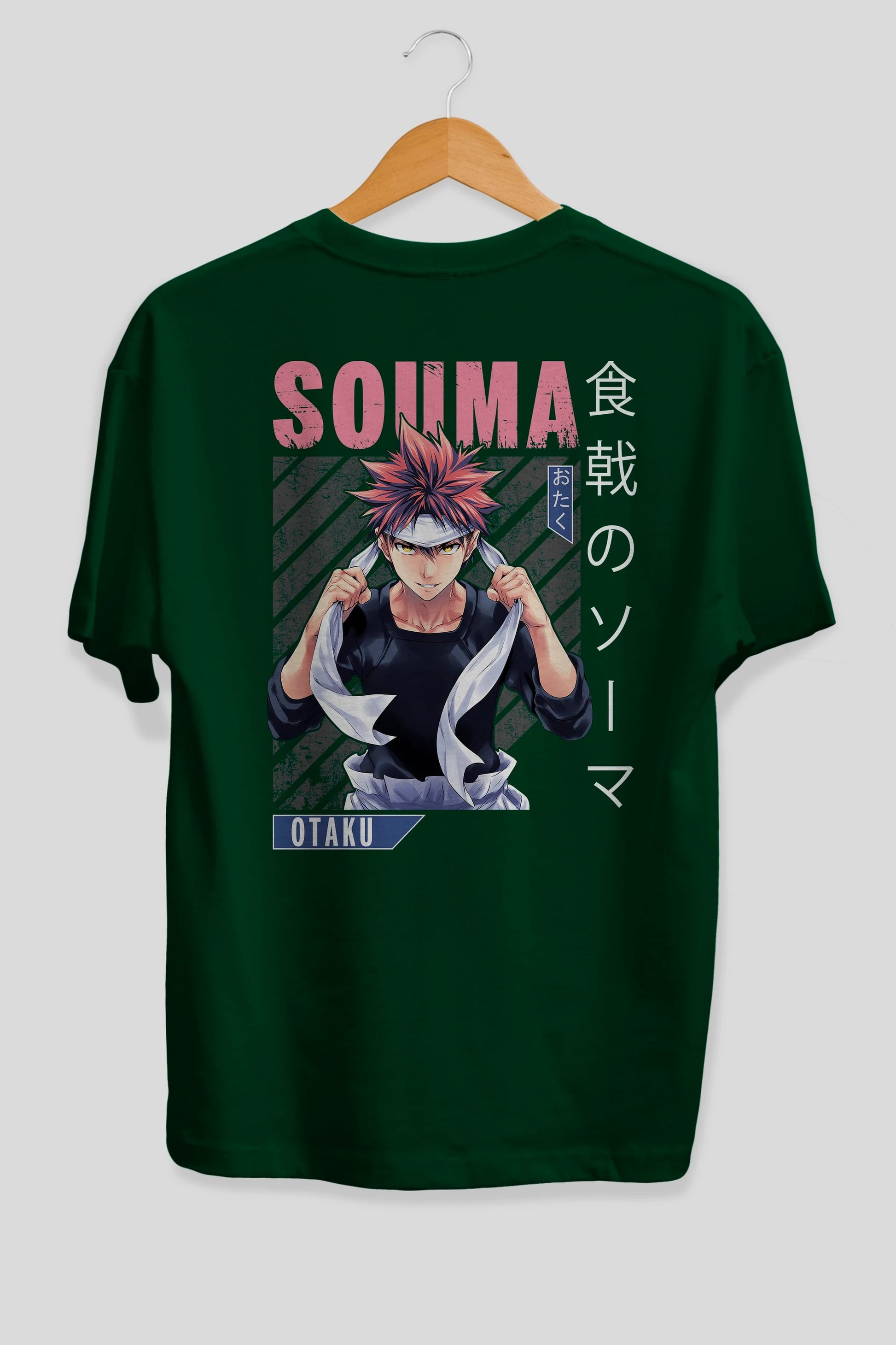 Souma Yukihira 8 Anime Arka Baskılı Oversize t-shirt Erkek Kadın Unisex