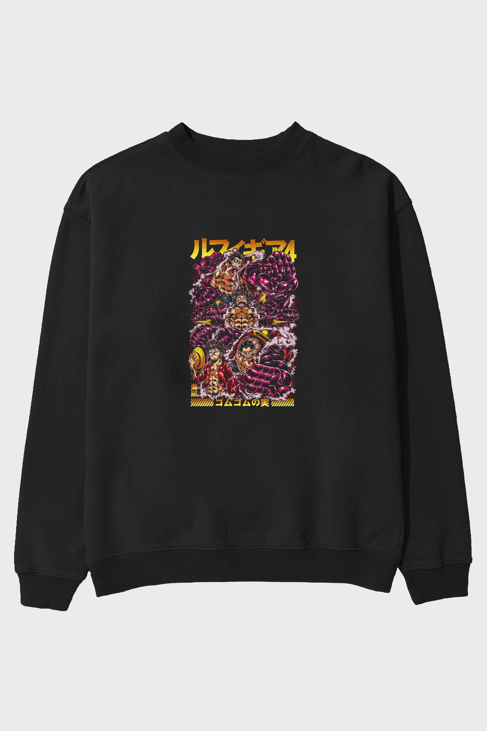 MONKEY D. LUFFY (2) Anime Ön Baskılı Oversize Sweatshirt Erkek Kadın Unisex