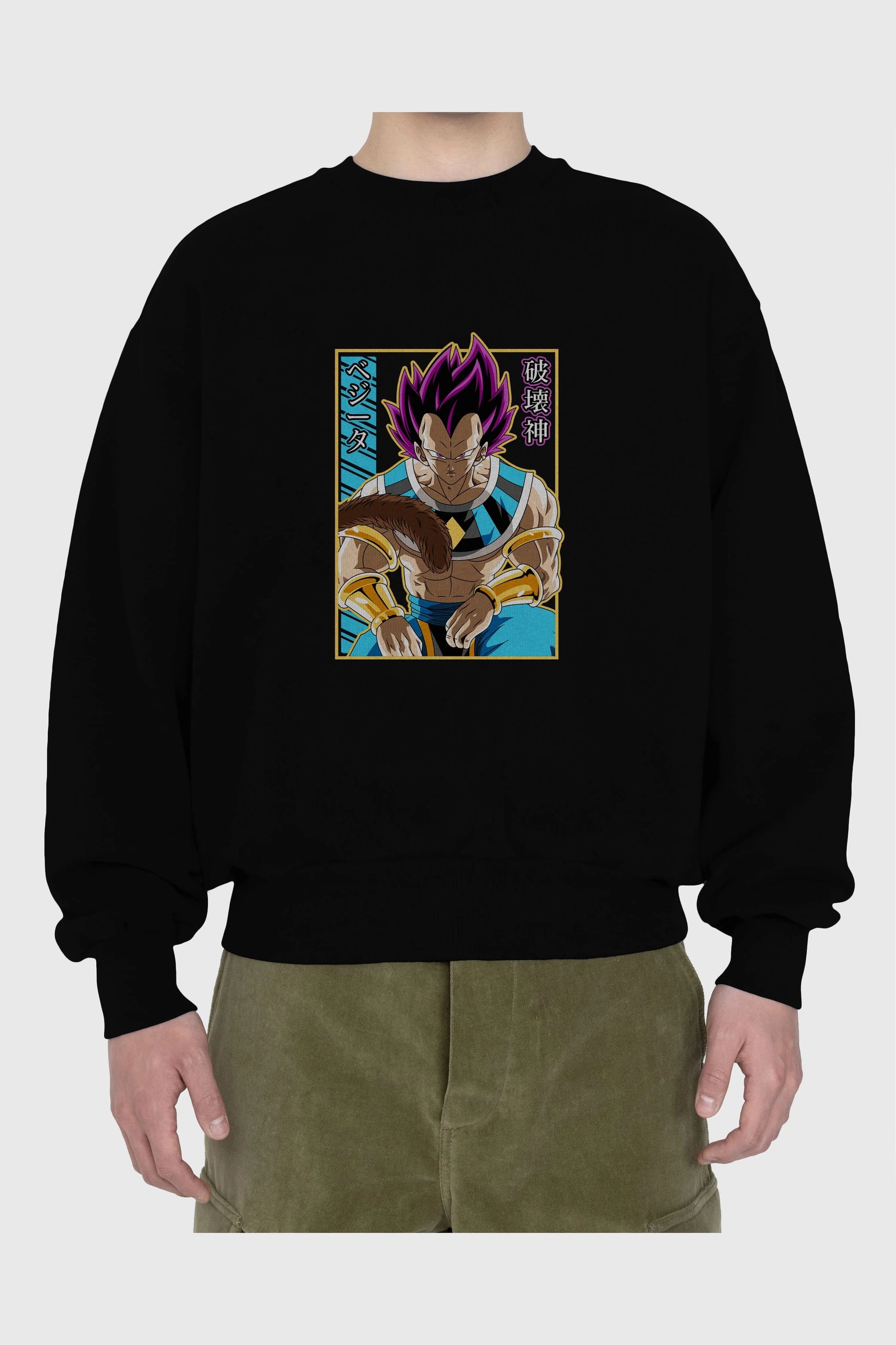 DragonBall VegetaHakaishin Anime Ön Baskılı Oversize Sweatshirt Erkek Kadın Unisex