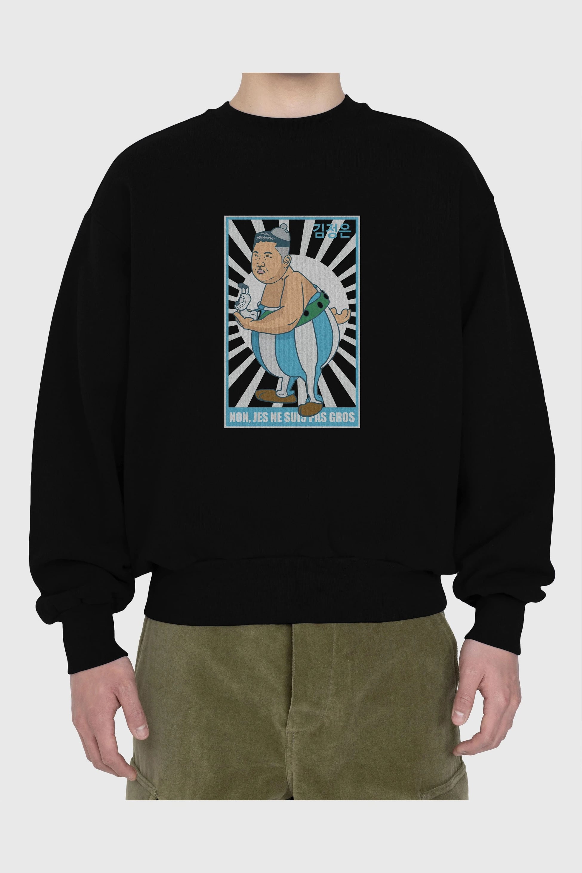 Obelix Jong Un Ön Baskılı Oversize Sweatshirt Erkek Kadın Unisex