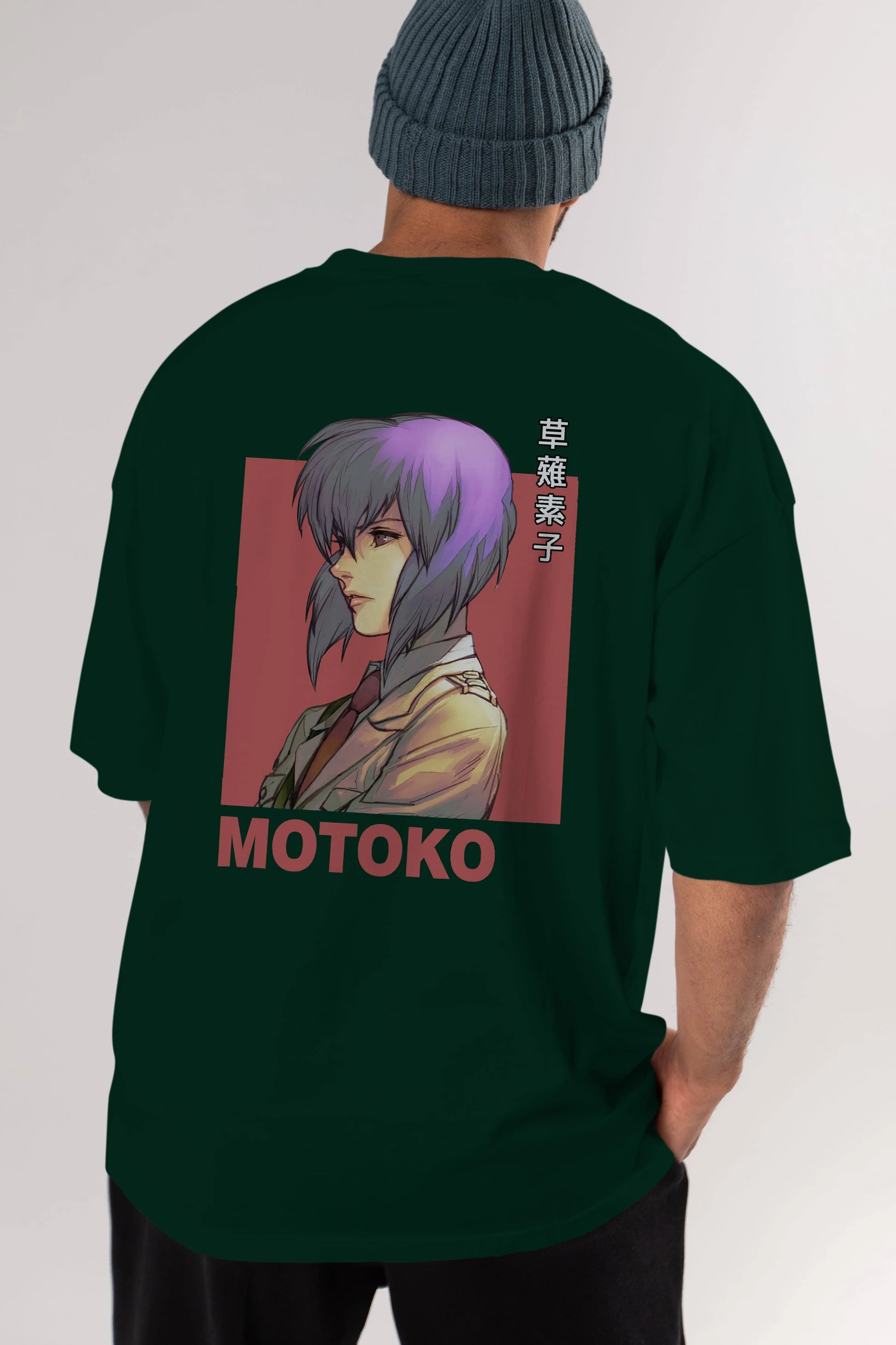 Motoko Kusanagi 12 Anime Arka Baskılı Oversize t-shirt Erkek Kadın Unisex