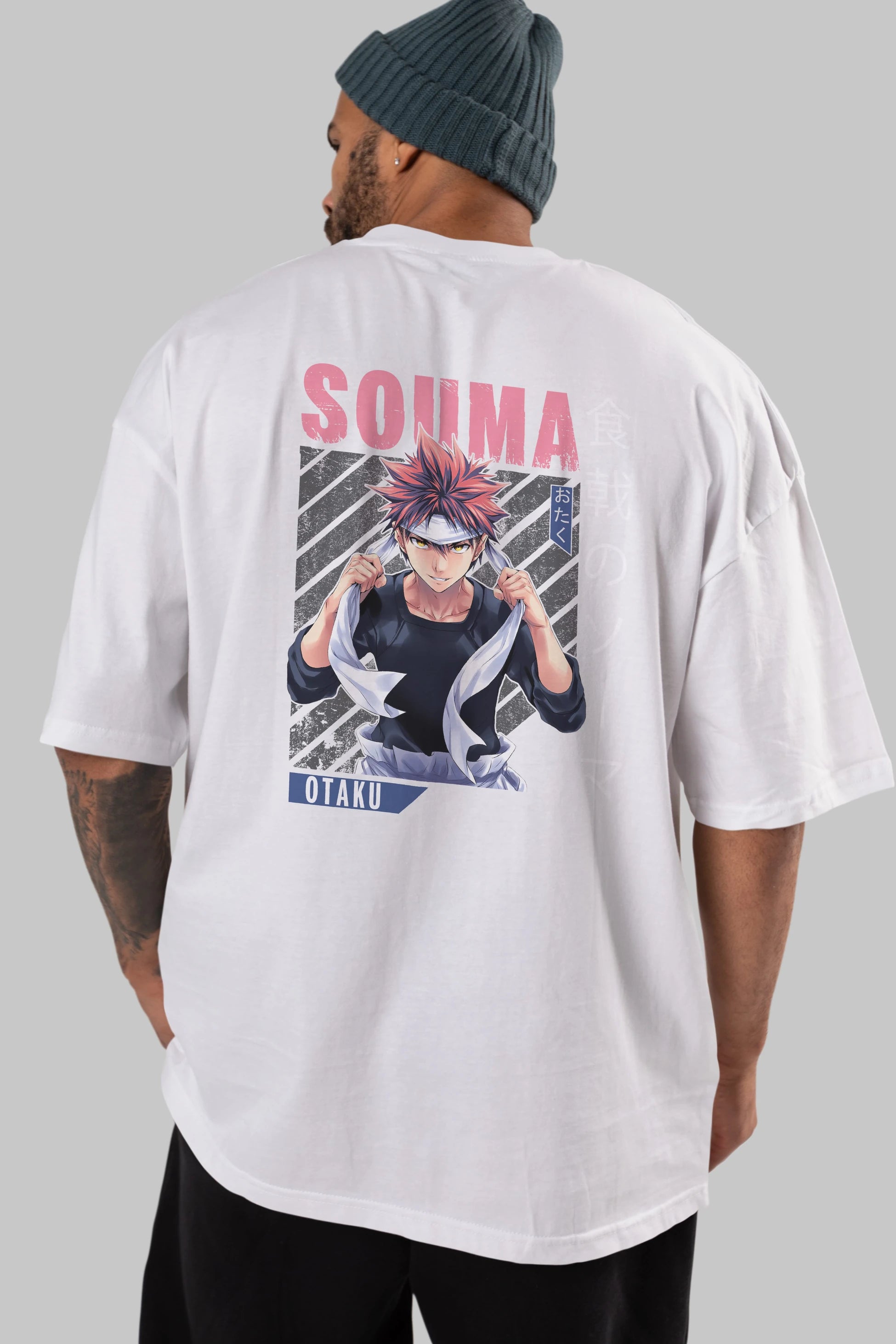 Souma Yukihira 8 Anime Arka Baskılı Oversize t-shirt Erkek Kadın Unisex