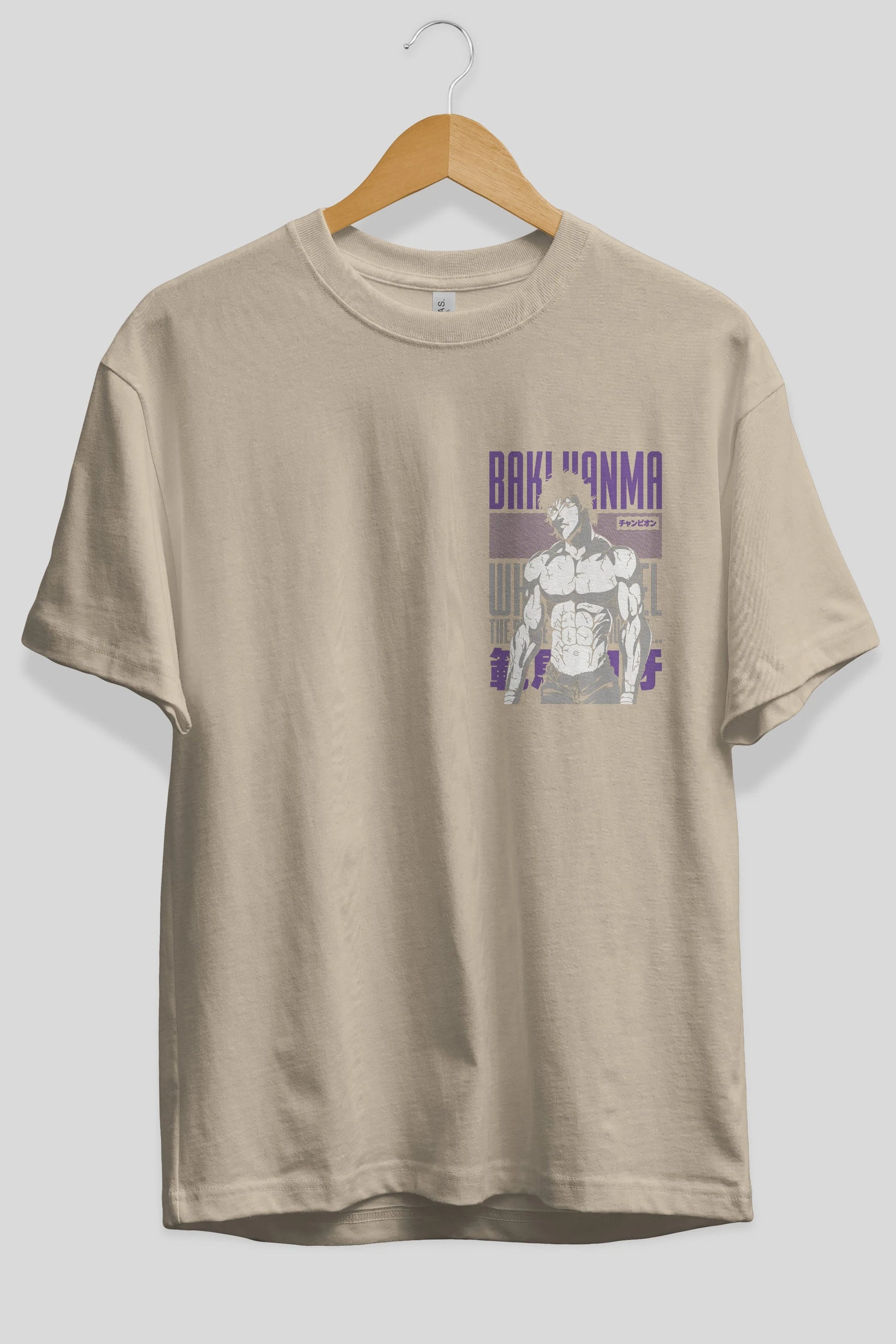 BAKI HANMA (2) Ön Sol Baskılı Oversize t-shirt Erkek Kadın Unisex %100 Pamuk Bisiklet Yaka tişort