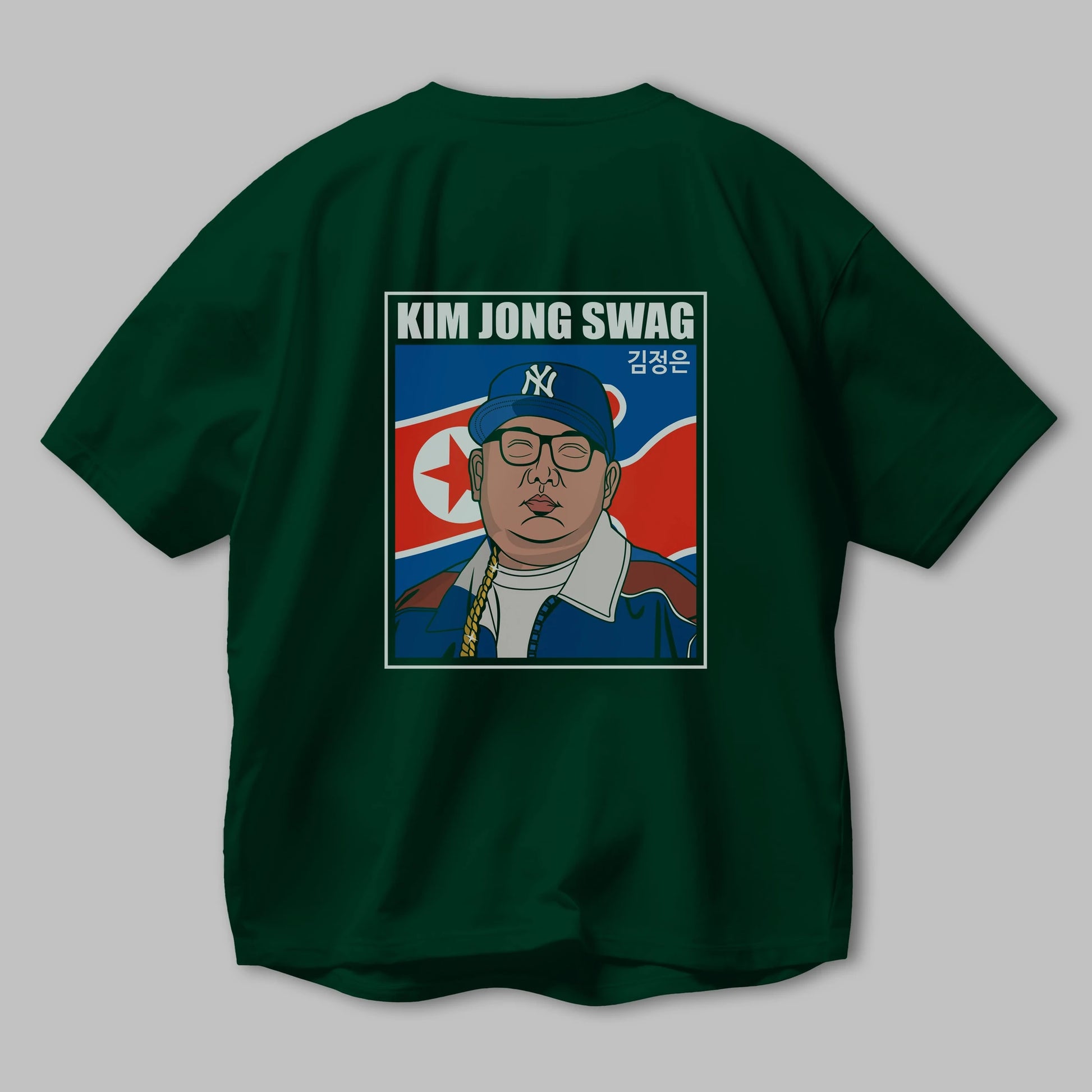 King Jong Swag Arka Baskılı Oversize t-shirt Erkek Kadın Unisex %100 Pamuk tişort