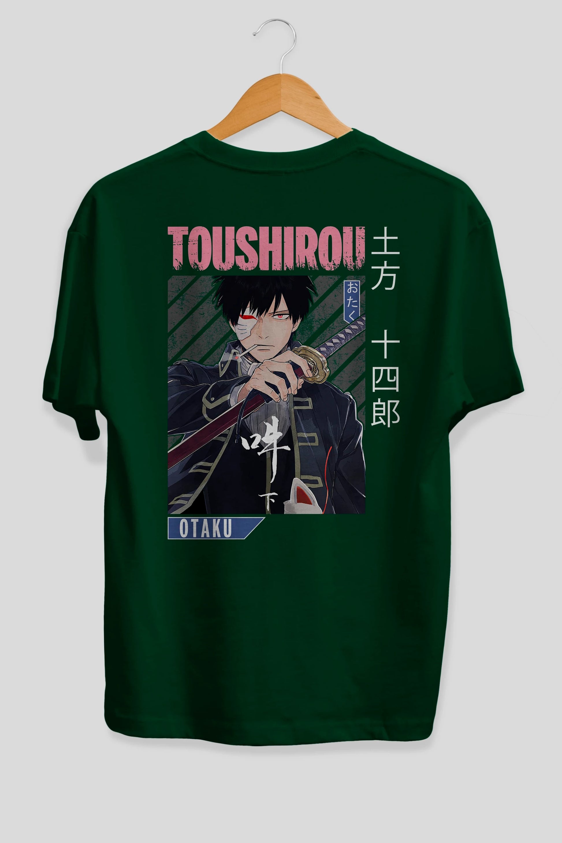 Toushirou Hijikata 1 Anime Arka Baskılı Oversize t-shirt Erkek Kadın Unisex
