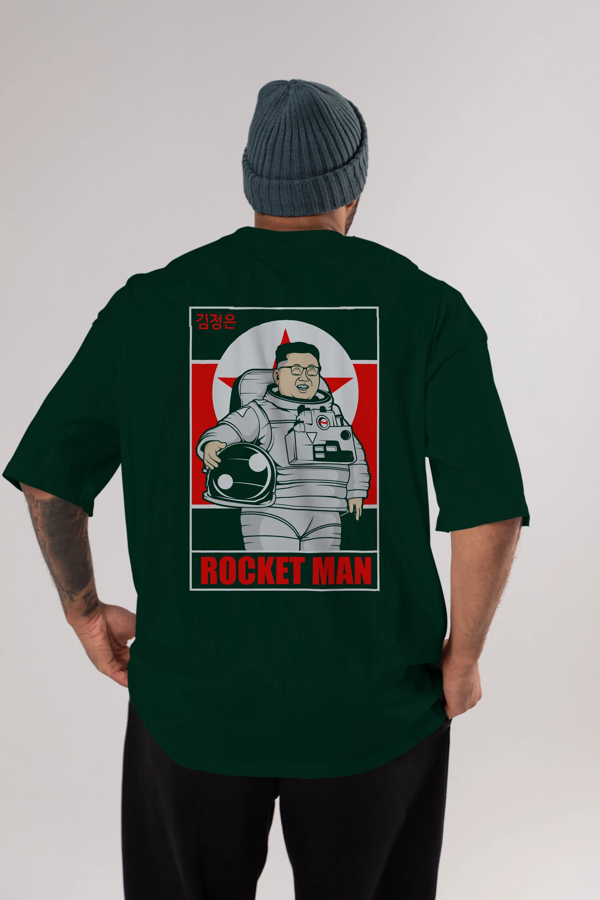 Astronot Kim Arka Baskılı Oversize t-shirt Erkek Kadın Unisex %100 Pamuk tişort