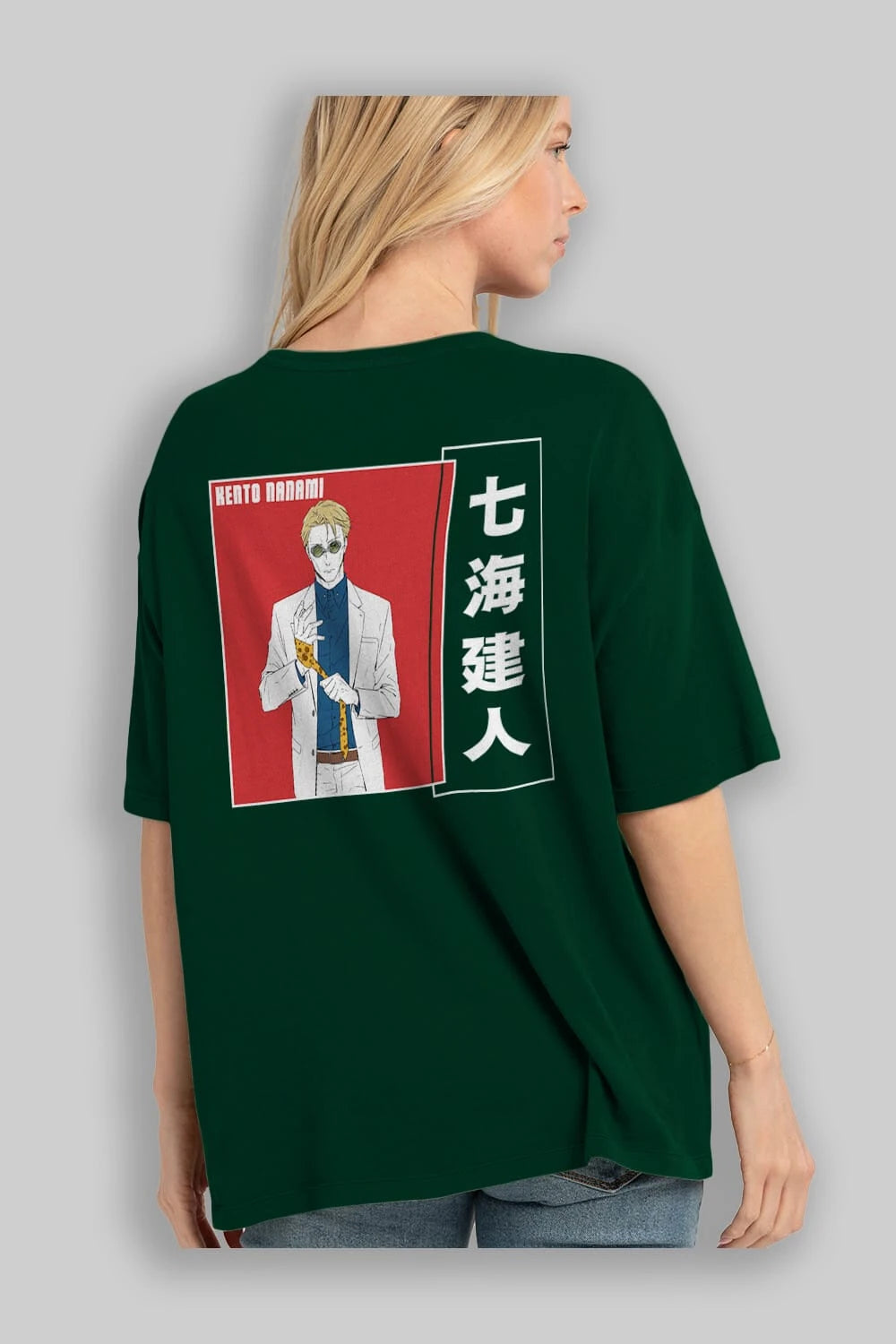 Kento Nanami 1 Anime Arka Baskılı Oversize t-shirt Erkek Kadın Unisex