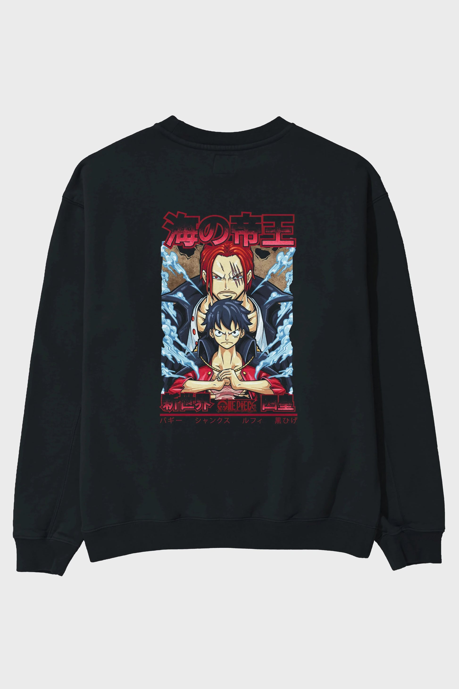 MONKEY D. LUFF and SHANKS Anime Arka Baskılı Oversize Sweatshirt Erkek Kadın Unisex