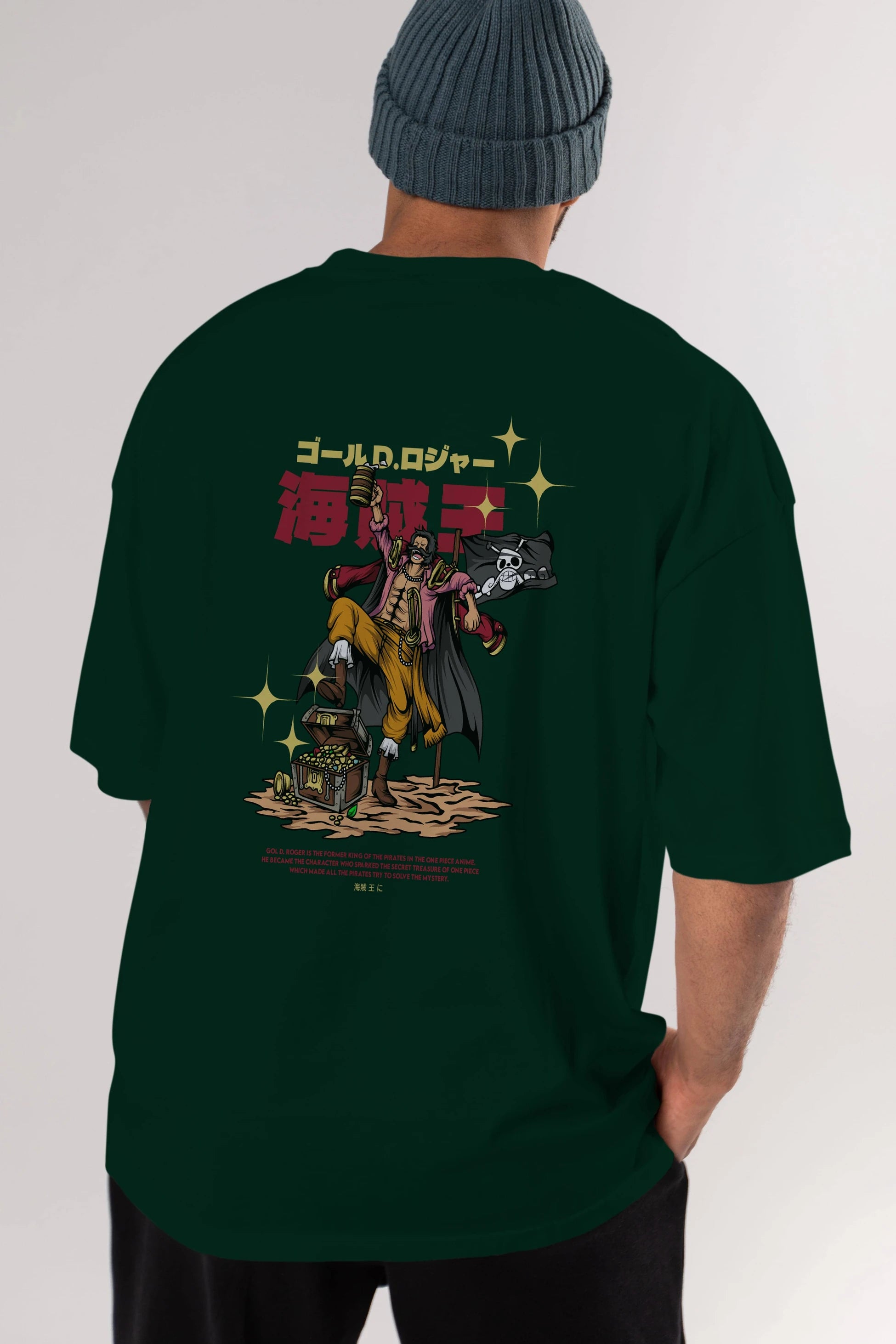 Roger Anime Arka Baskılı Oversize t-shirt Erkek Kadın Unisex