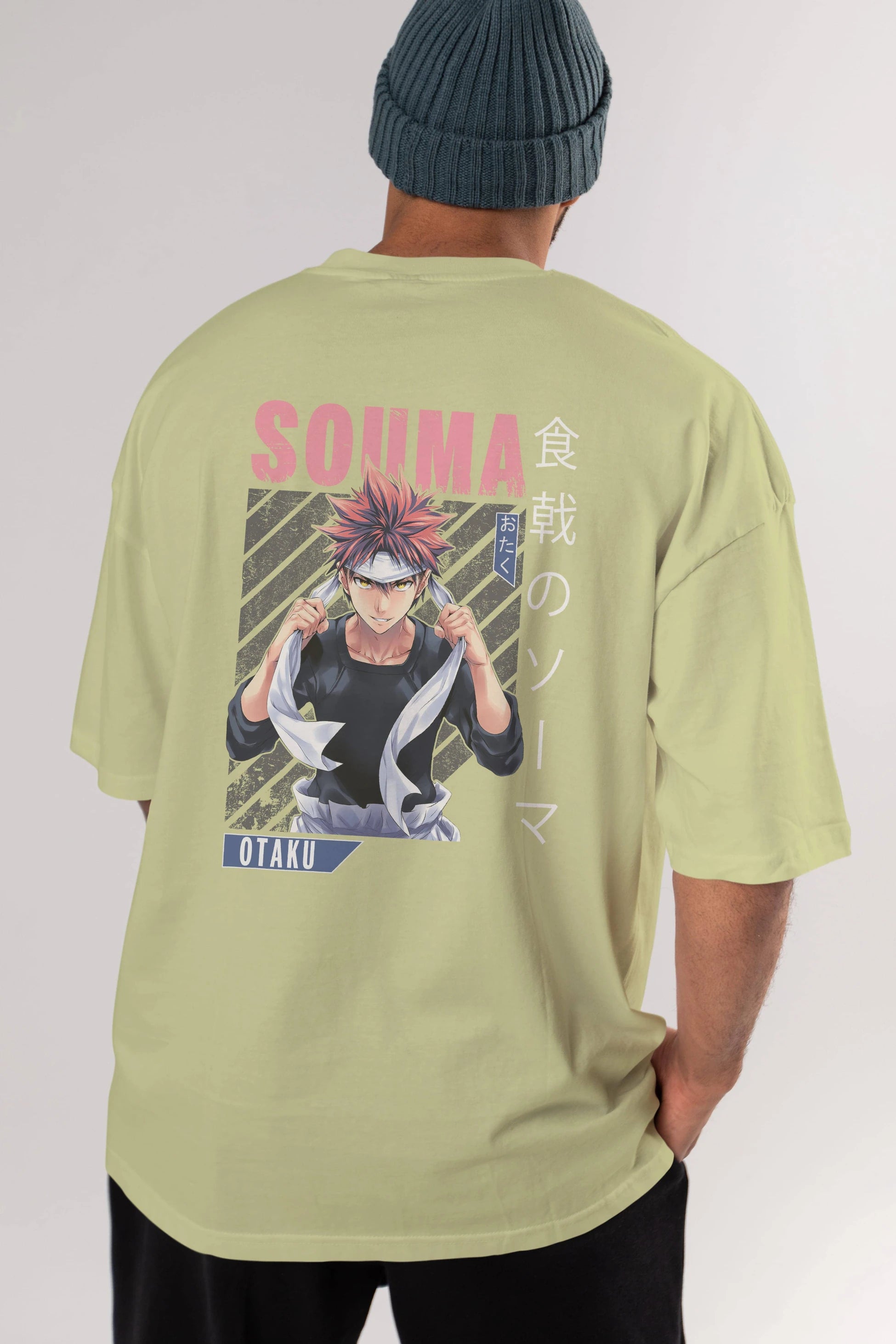 Souma Yukihira 8 Anime Arka Baskılı Oversize t-shirt Erkek Kadın Unisex