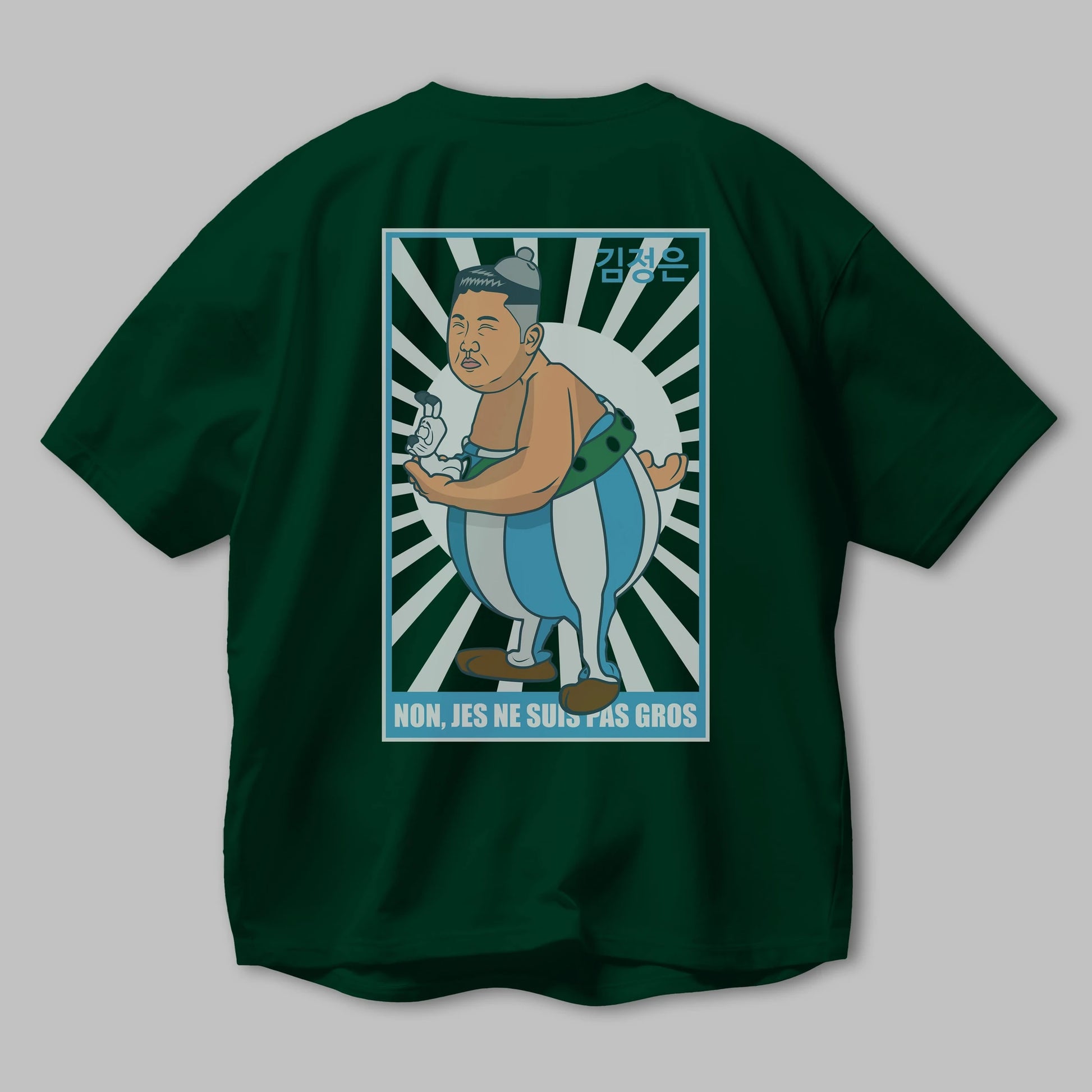Obelix Jong Un Arka Baskılı Oversize t-shirt Erkek Kadın Unisex %100 Pamuk tişort