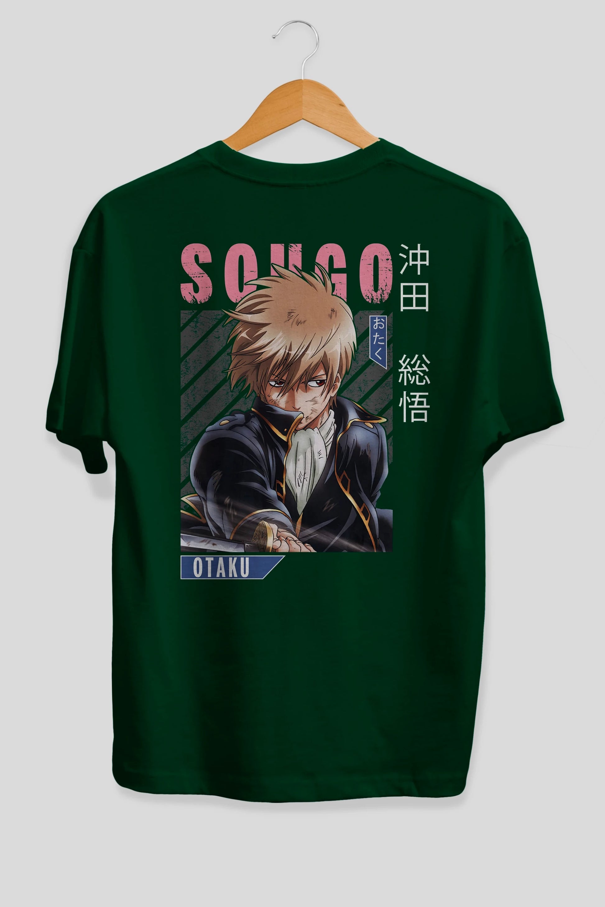 Sougo Okita GINTAMA Anime Arka Baskılı Oversize t-shirt Erkek Kadın Unisex