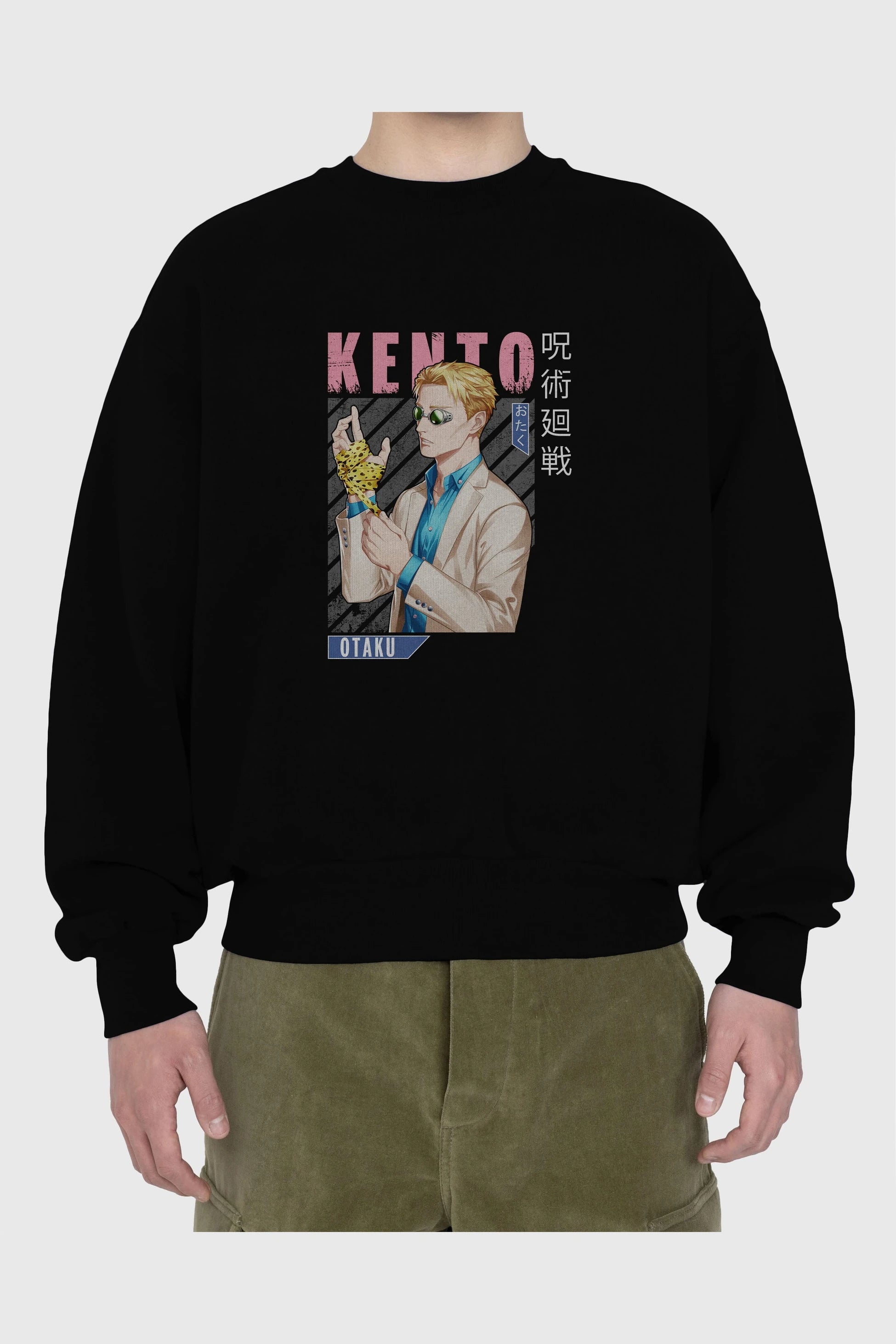 Kento Nanami Anime Ön Baskılı Oversize Sweatshirt Erkek Kadın Unisex
