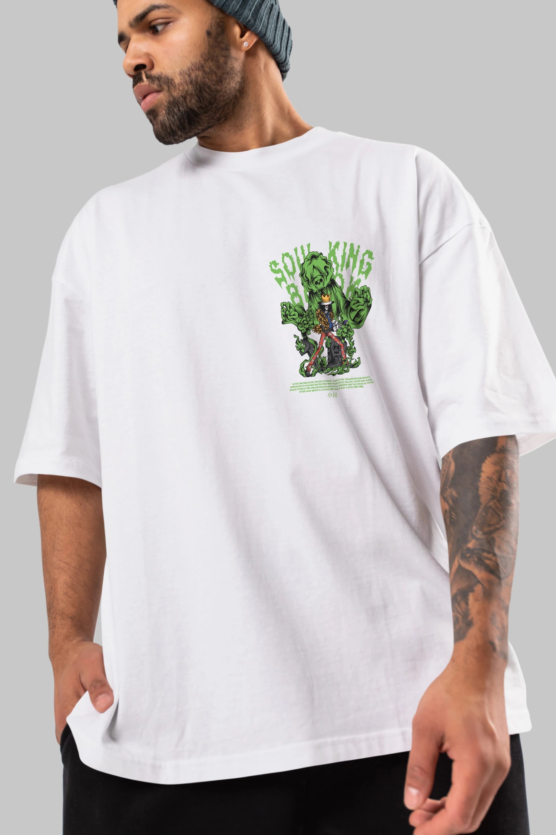 Soul King Brook Ön Sol Baskılı Oversize t-shirt Erkek Kadın Unisex %100 Pamuk Bisiklet Yaka tişort