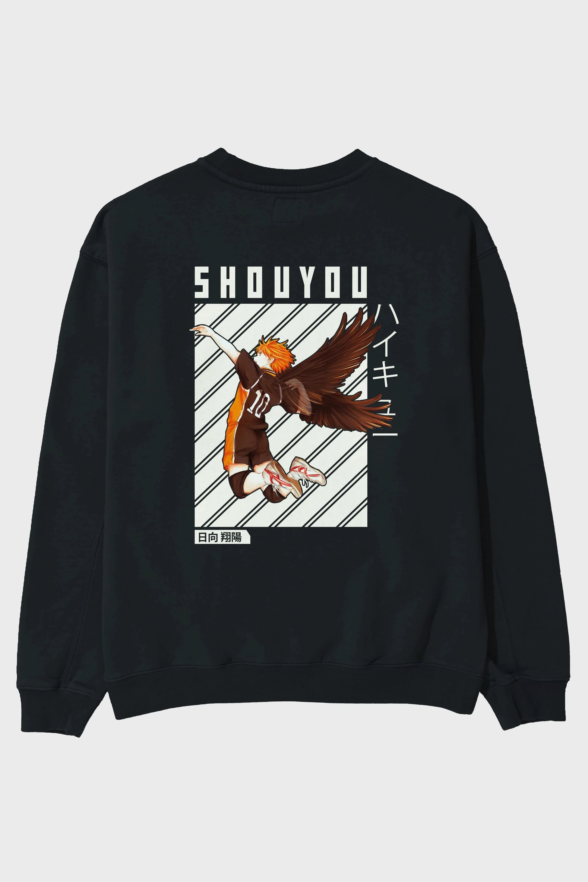 Shouyou Hinata 3 Anime Arka Baskılı Oversize Sweatshirt Erkek Kadın Unisex