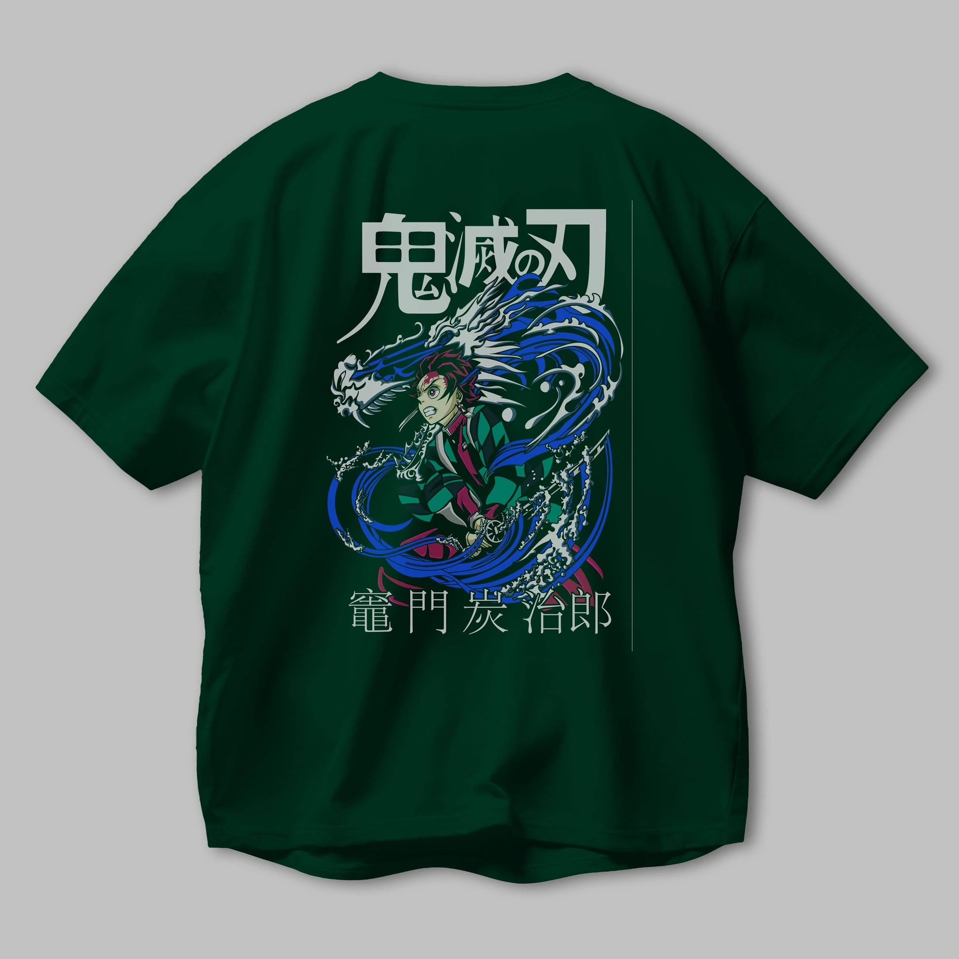 TANJIRO KAMADO 2 Anime Arka Baskılı Oversize t-shirt Erkek Kadın Unisex