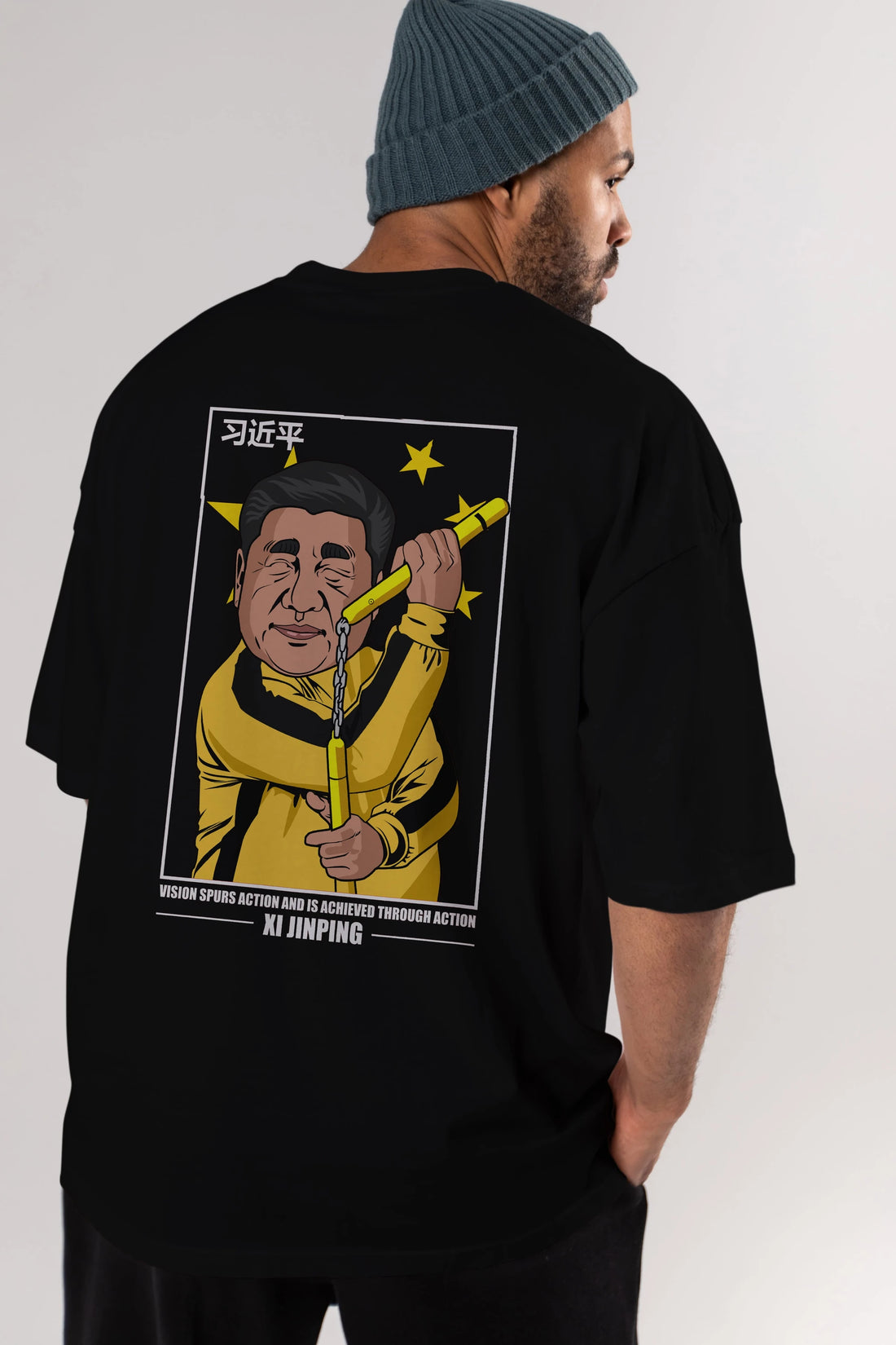 Xi Jinping Bruce Lee Arka Baskılı Oversize t-shirt Erkek Kadın Unisex %100 Pamuk tişort