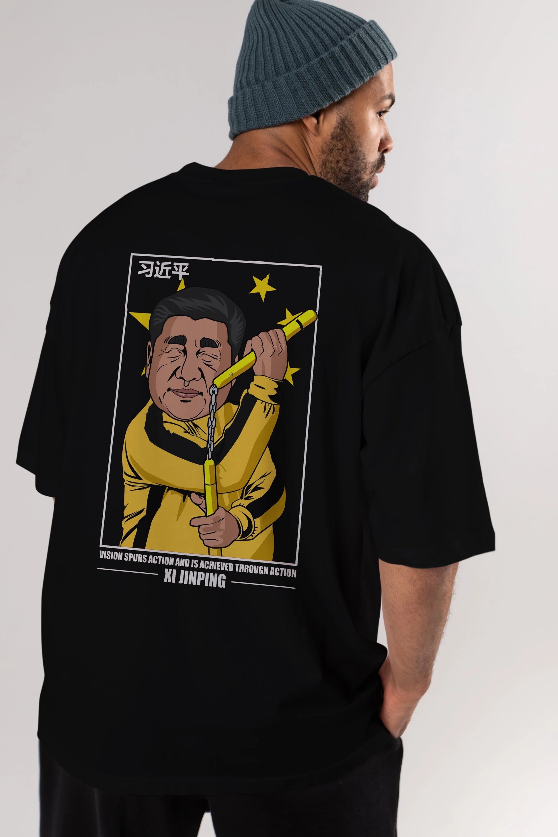 Xi Jinping Bruce Lee Arka Baskılı Oversize t-shirt Erkek Kadın Unisex %100 Pamuk tişort