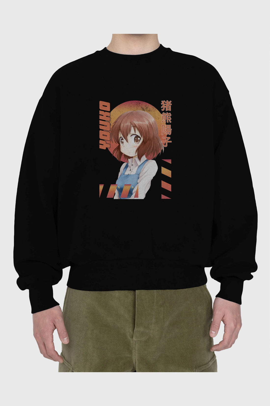 Youko Inokuma 5 Anime Ön Baskılı Oversize Sweatshirt Erkek Kadın Unisex