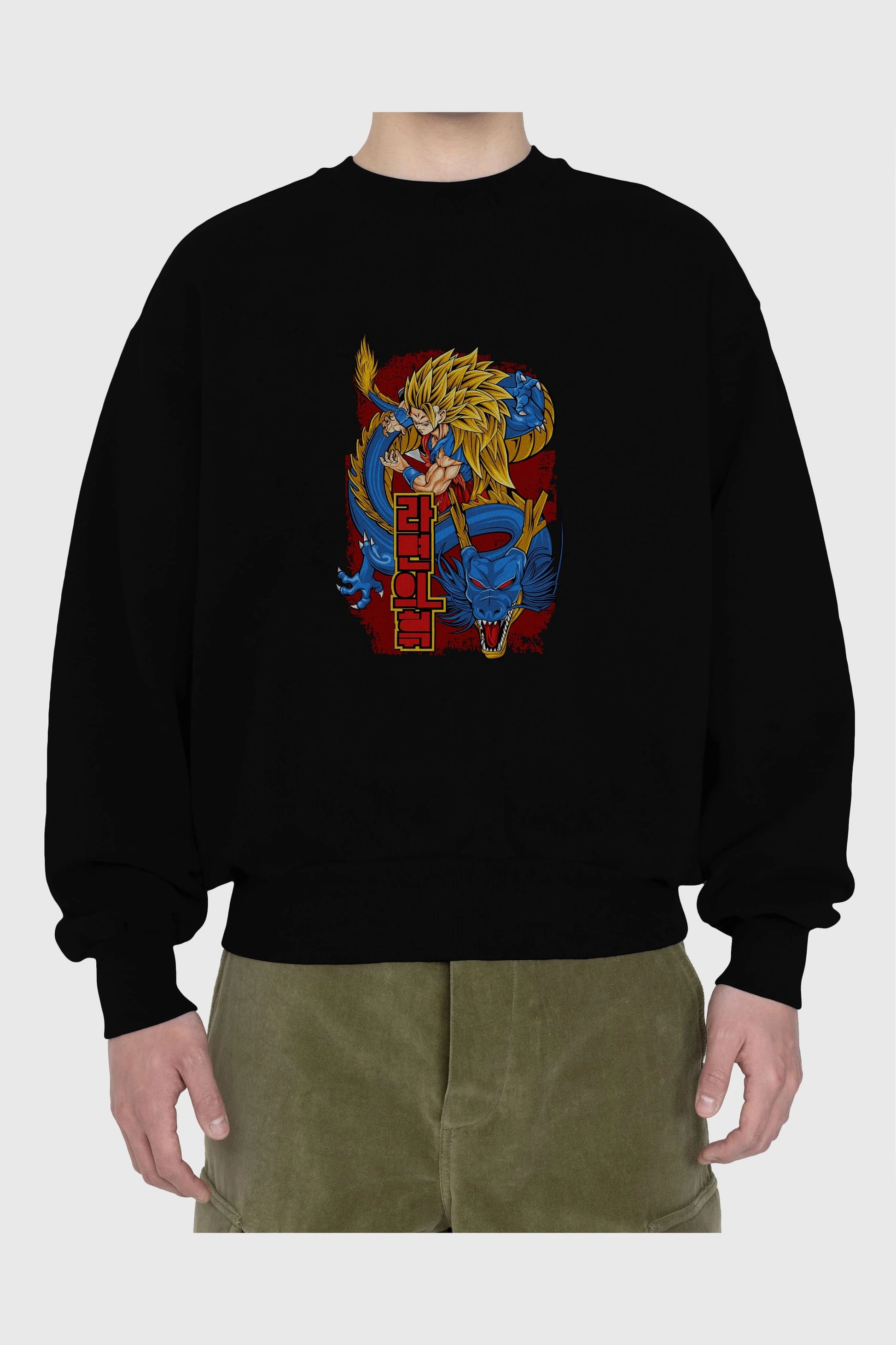 DRAGON BALL Z Anime Ön Baskılı Oversize Sweatshirt Erkek Kadın Unisex
