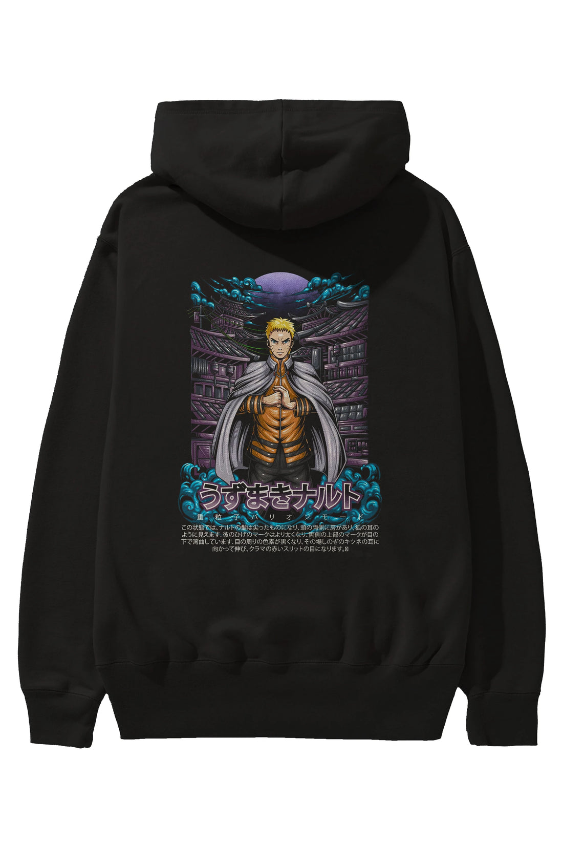 NARUTO (8) Anime Arka Baskılı Hoodie Oversize Kapüşonlu Sweatshirt Erkek Kadın Unisex