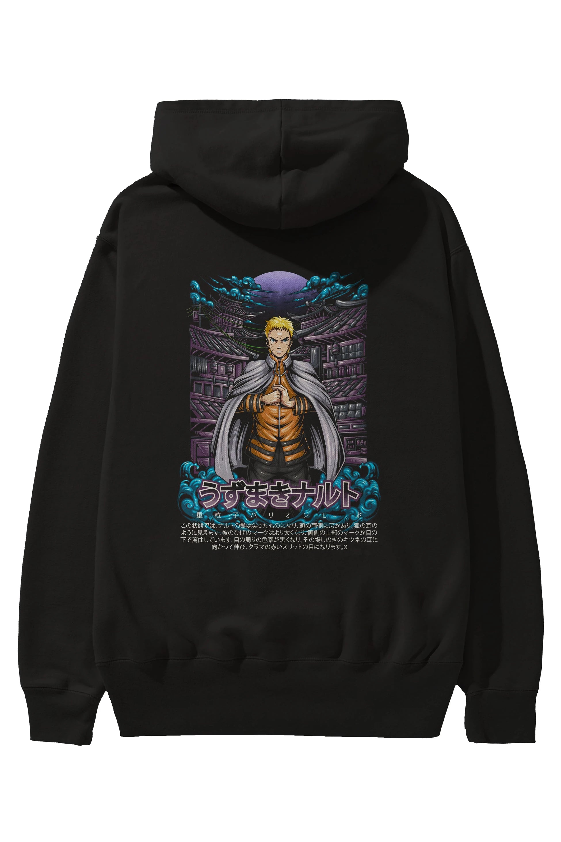 NARUTO (8) Anime Arka Baskılı Hoodie Oversize Kapüşonlu Sweatshirt Erkek Kadın Unisex
