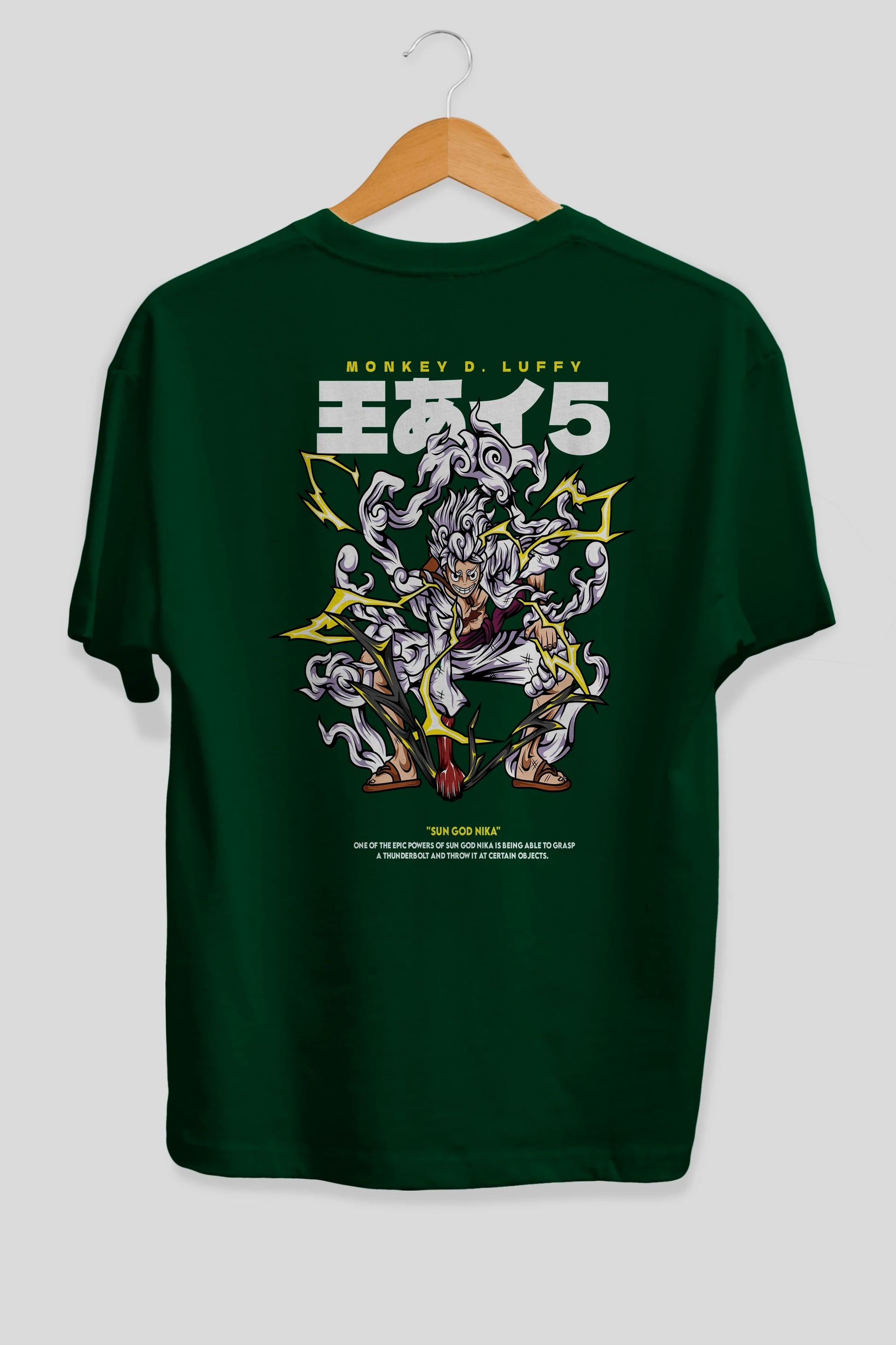 Monkey D. Luffy GEAR5 1 Anime Arka Baskılı Oversize t-shirt Erkek Kadın Unisex