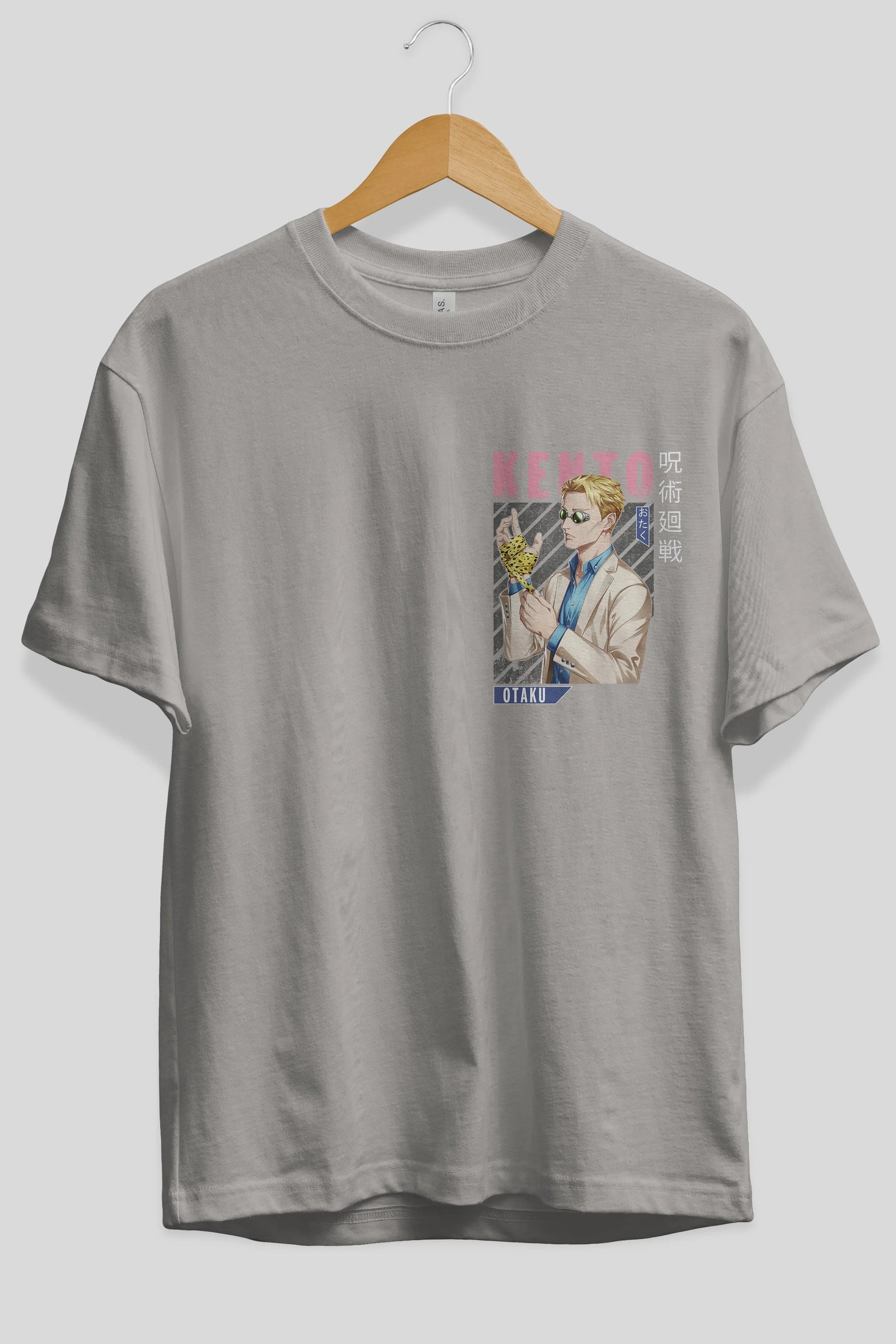 Kento Nanami Ön Sol Baskılı Oversize t-shirt Erkek Kadın Unisex %100 Pamuk Bisiklet Yaka tişort