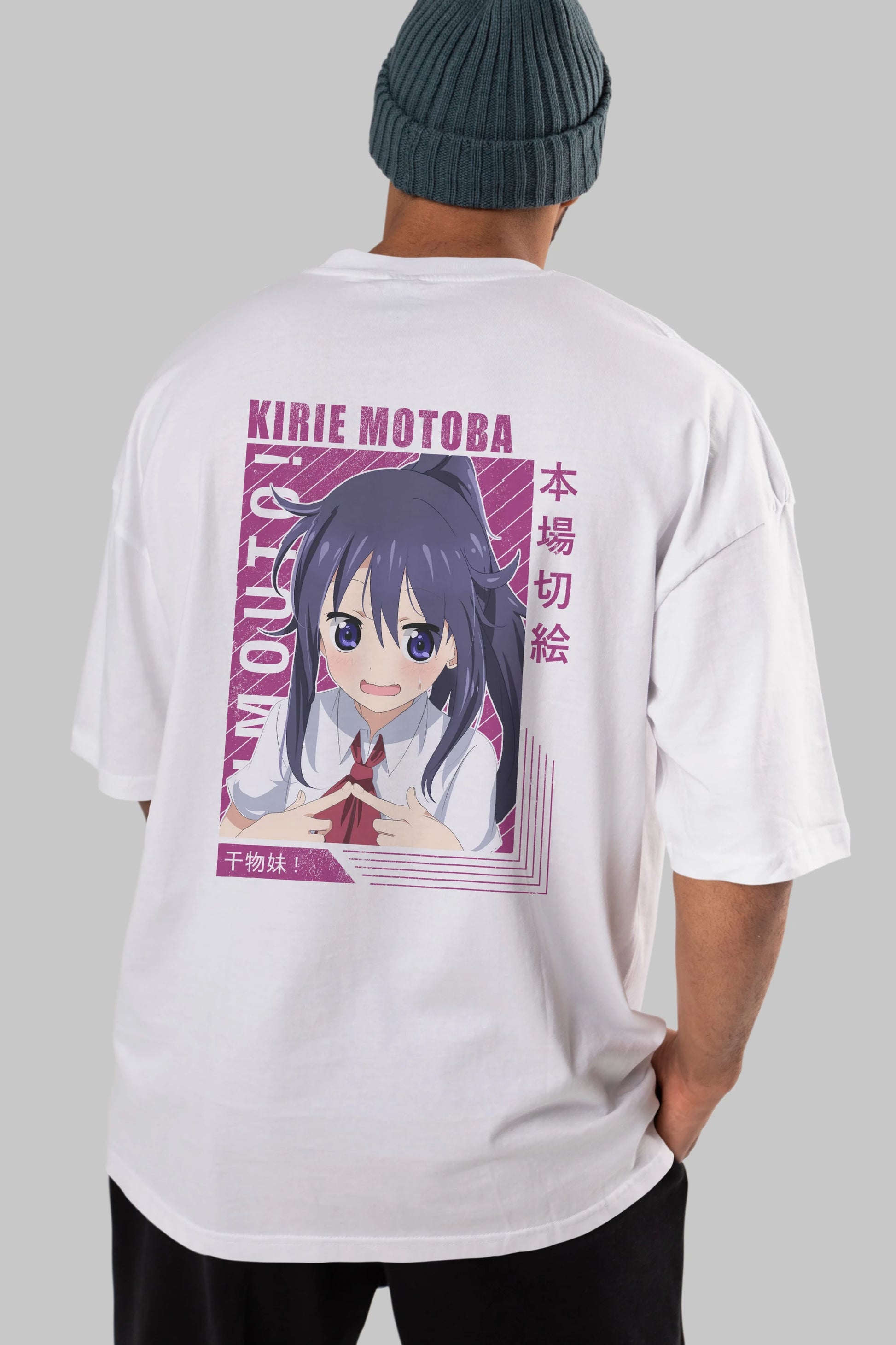Kirie Motoba 4 Anime Arka Baskılı Oversize t-shirt Erkek Kadın Unisex