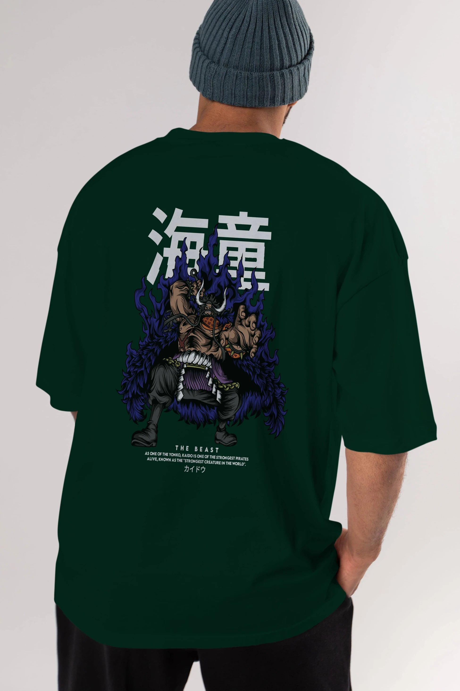 Kaido Anime Arka Baskılı Oversize t-shirt Erkek Kadın Unisex