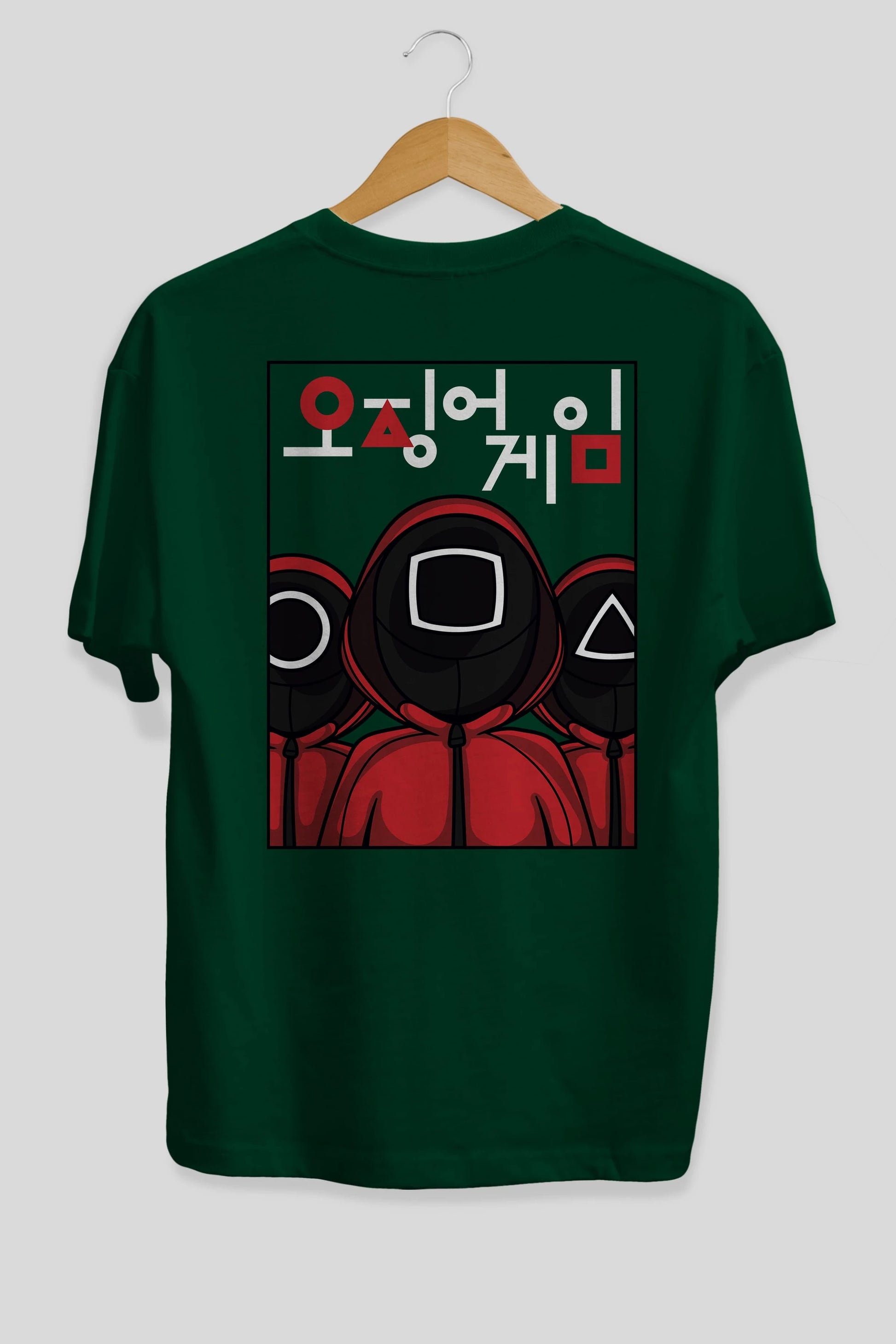 Squid Game (7) Arka Baskılı Oversize t-shirt Erkek Kadın Unisex %100 Pamuk Bisiklet Yaka tişort