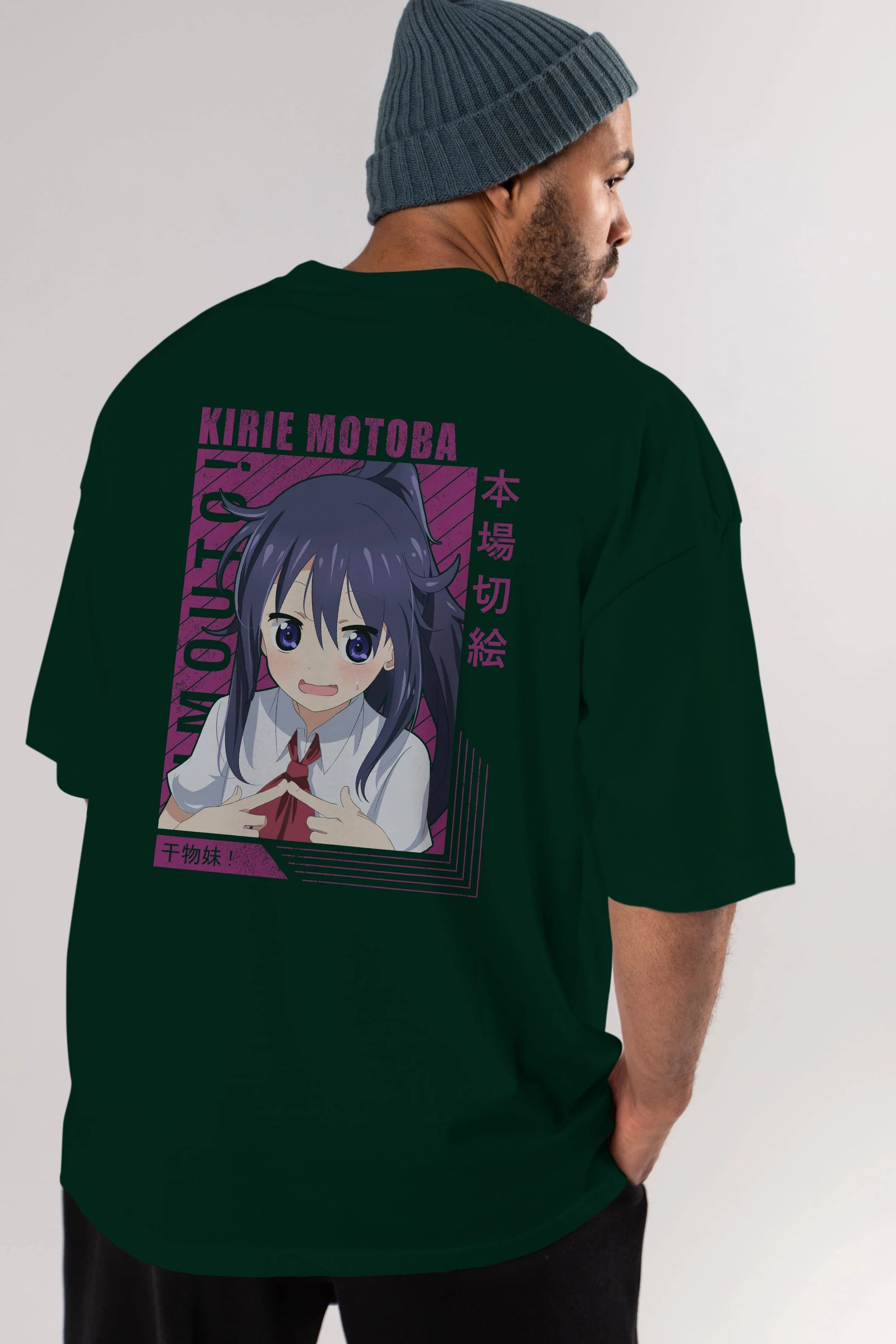 Kirie Motoba 4 Anime Arka Baskılı Oversize t-shirt Erkek Kadın Unisex