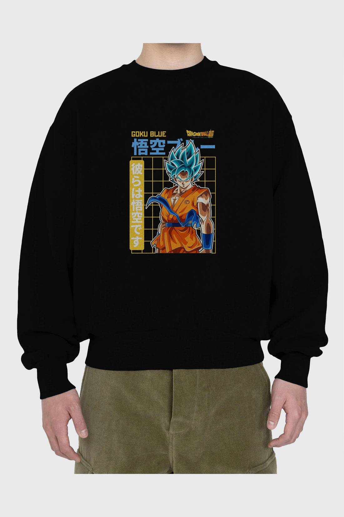 GOKU 1 Anime Ön Baskılı Oversize Sweatshirt Erkek Kadın Unisex
