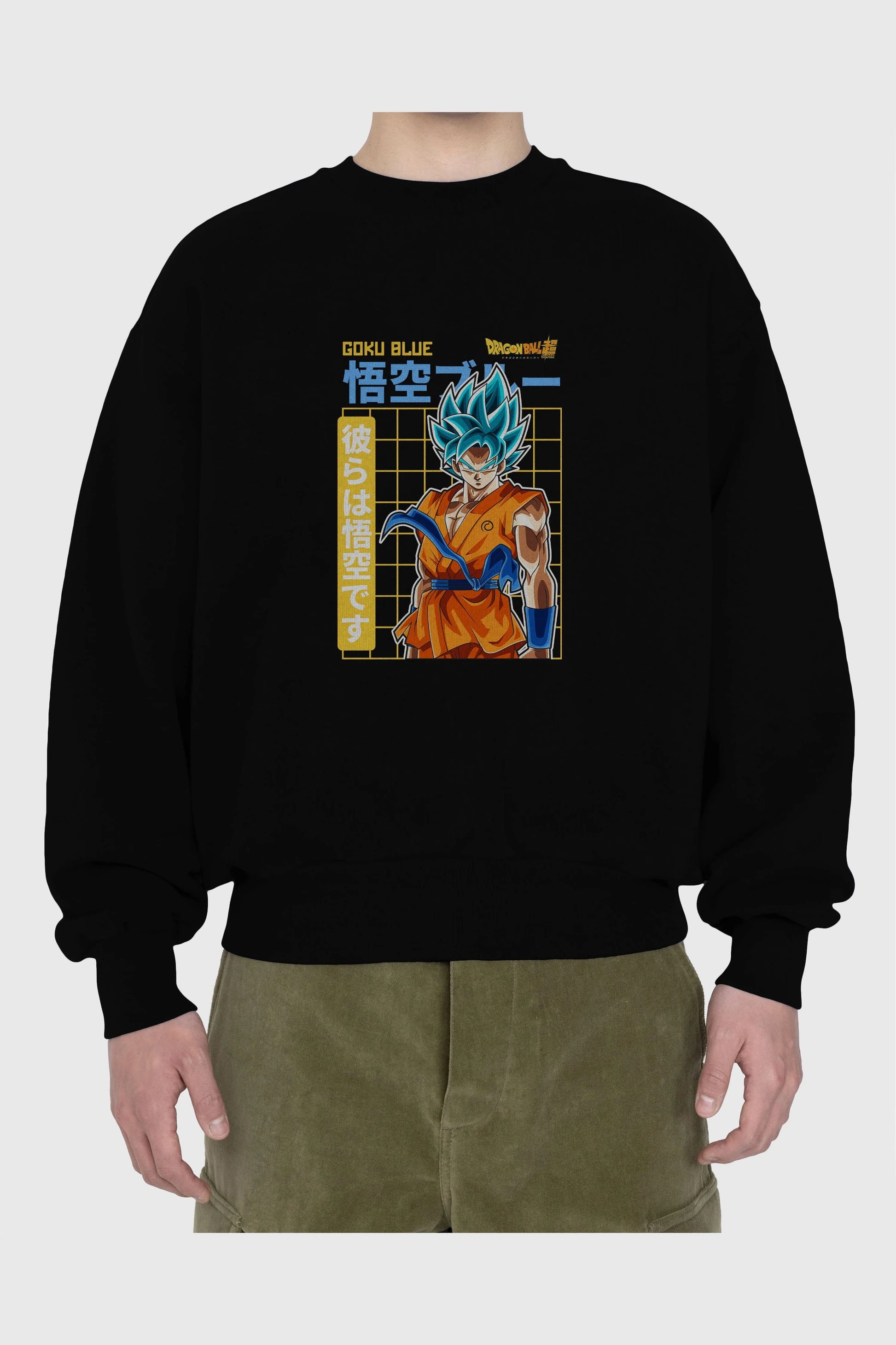 GOKU 1 Anime Ön Baskılı Oversize Sweatshirt Erkek Kadın Unisex