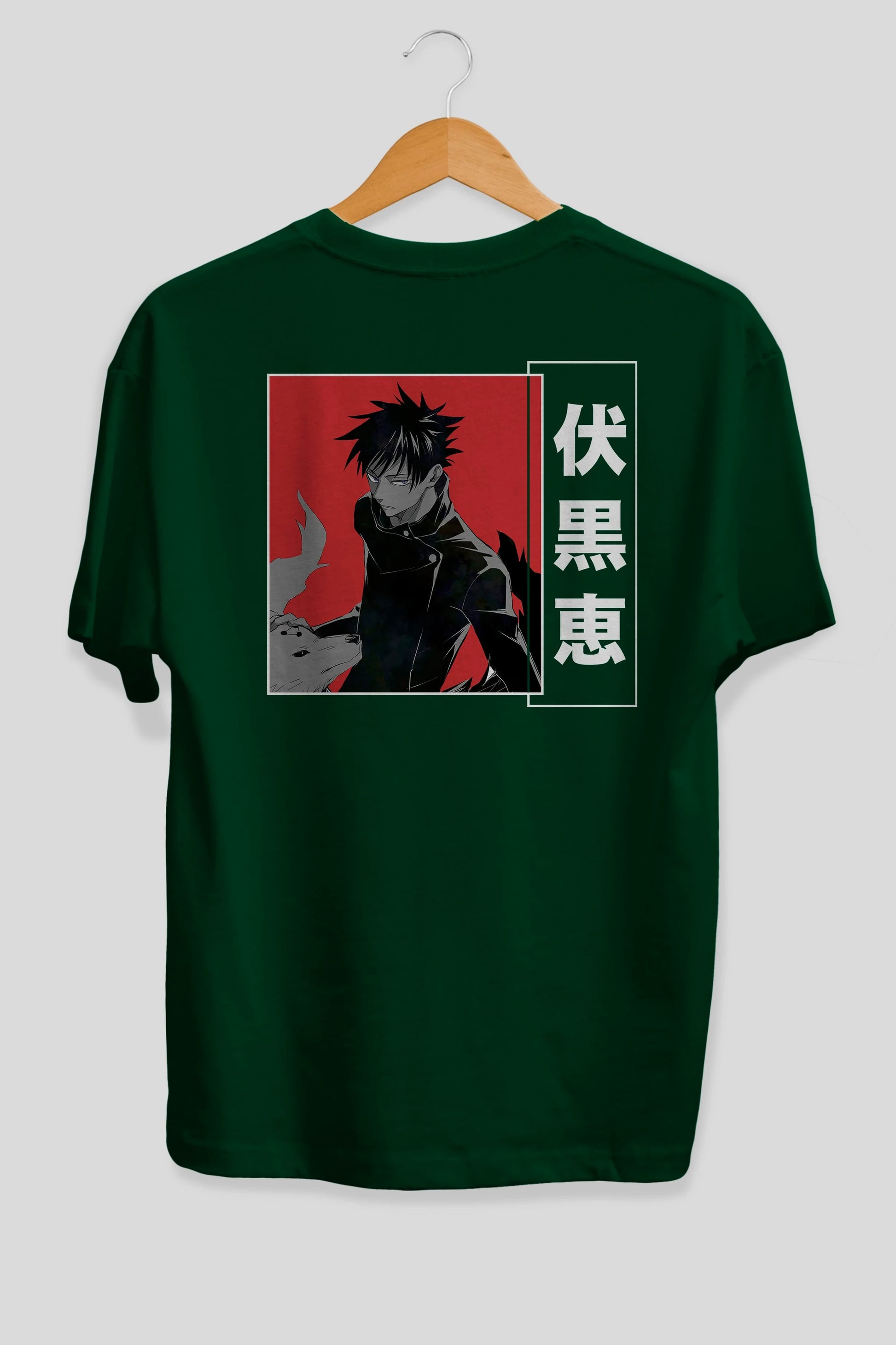 Megumi Fushiguro Anime Arka Baskılı Oversize t-shirt Erkek Kadın Unisex