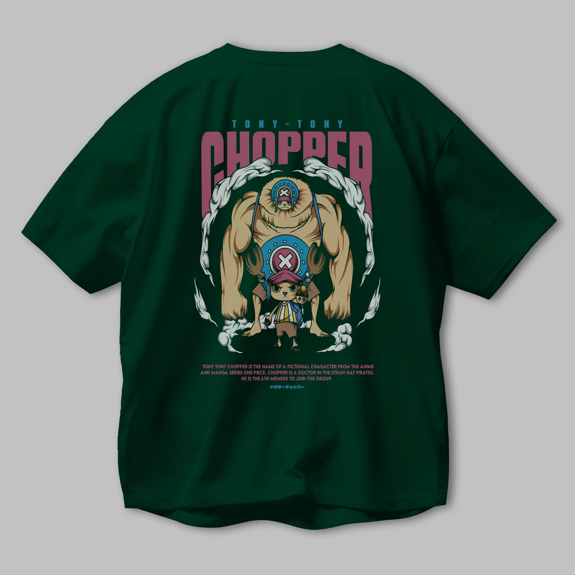 Tony Tony Chopper Anime Arka Baskılı Oversize t-shirt Erkek Kadın Unisex